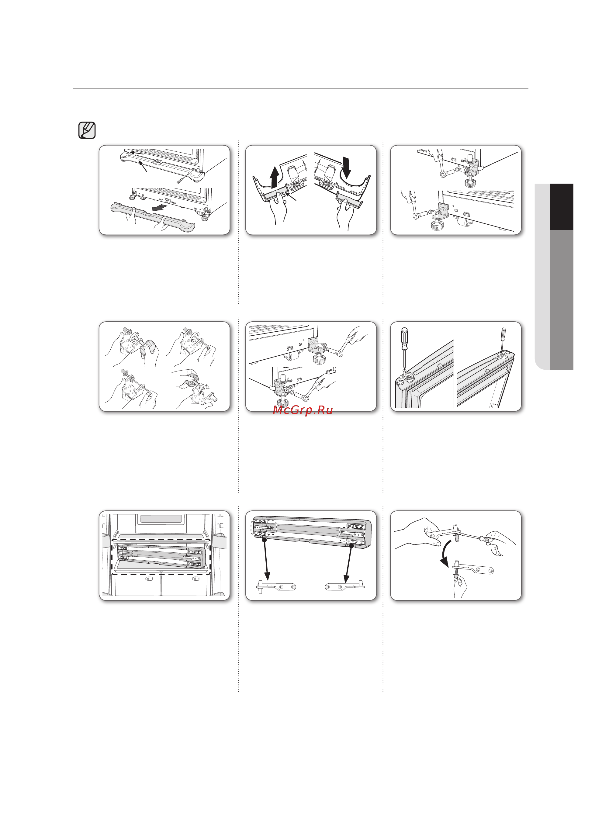 Samsung RF62HEVB [11/64] How to reverse the door option