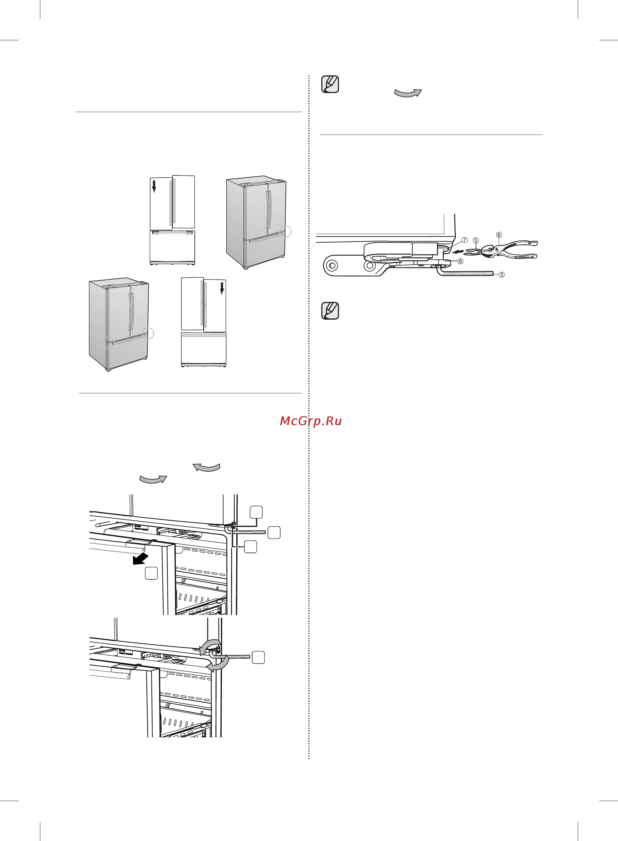 Samsung RF62HEVB [14/64] Making minor adjustments between doors