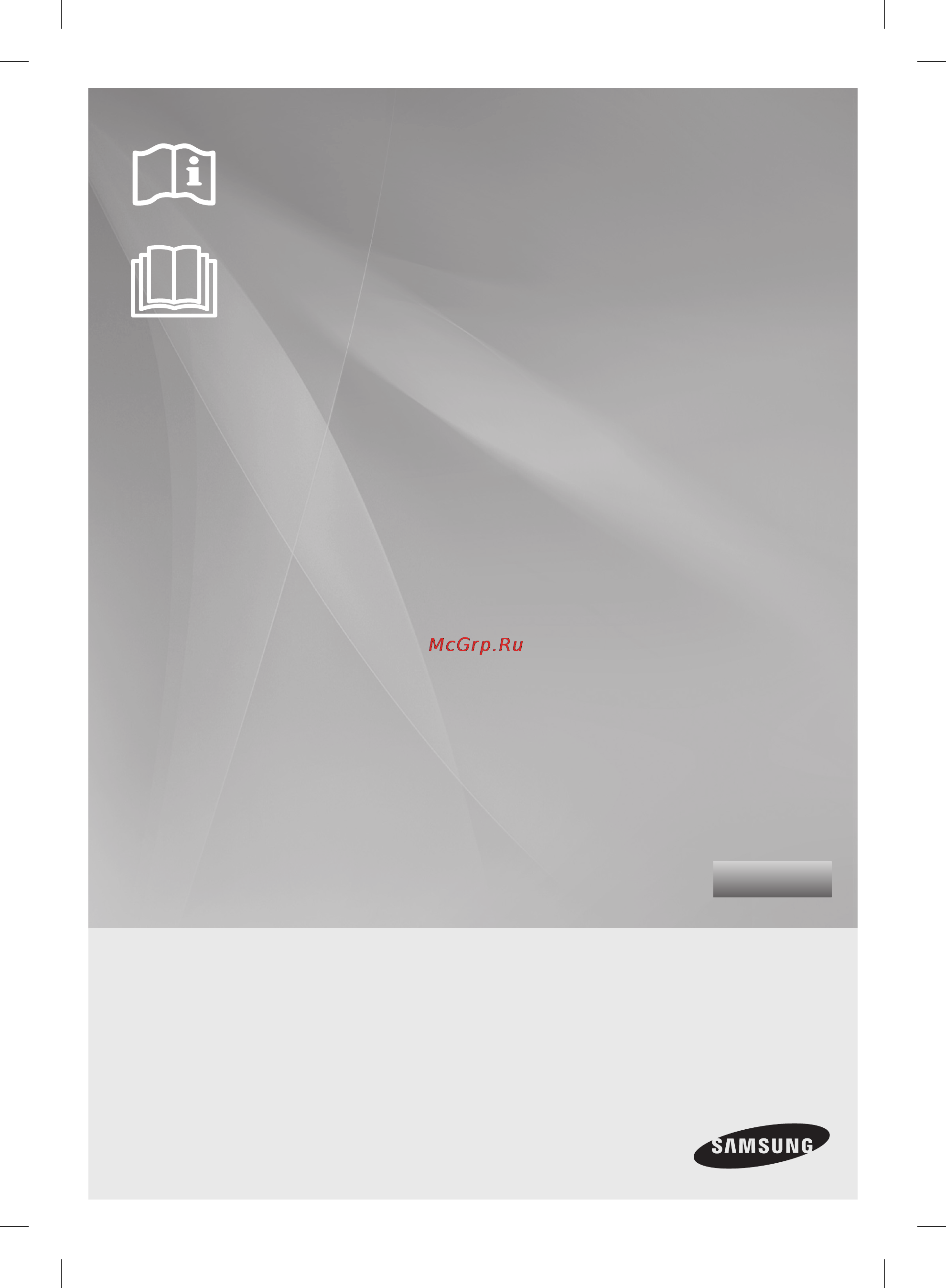 Samsung RF62HEVB [43/64] Холодильник