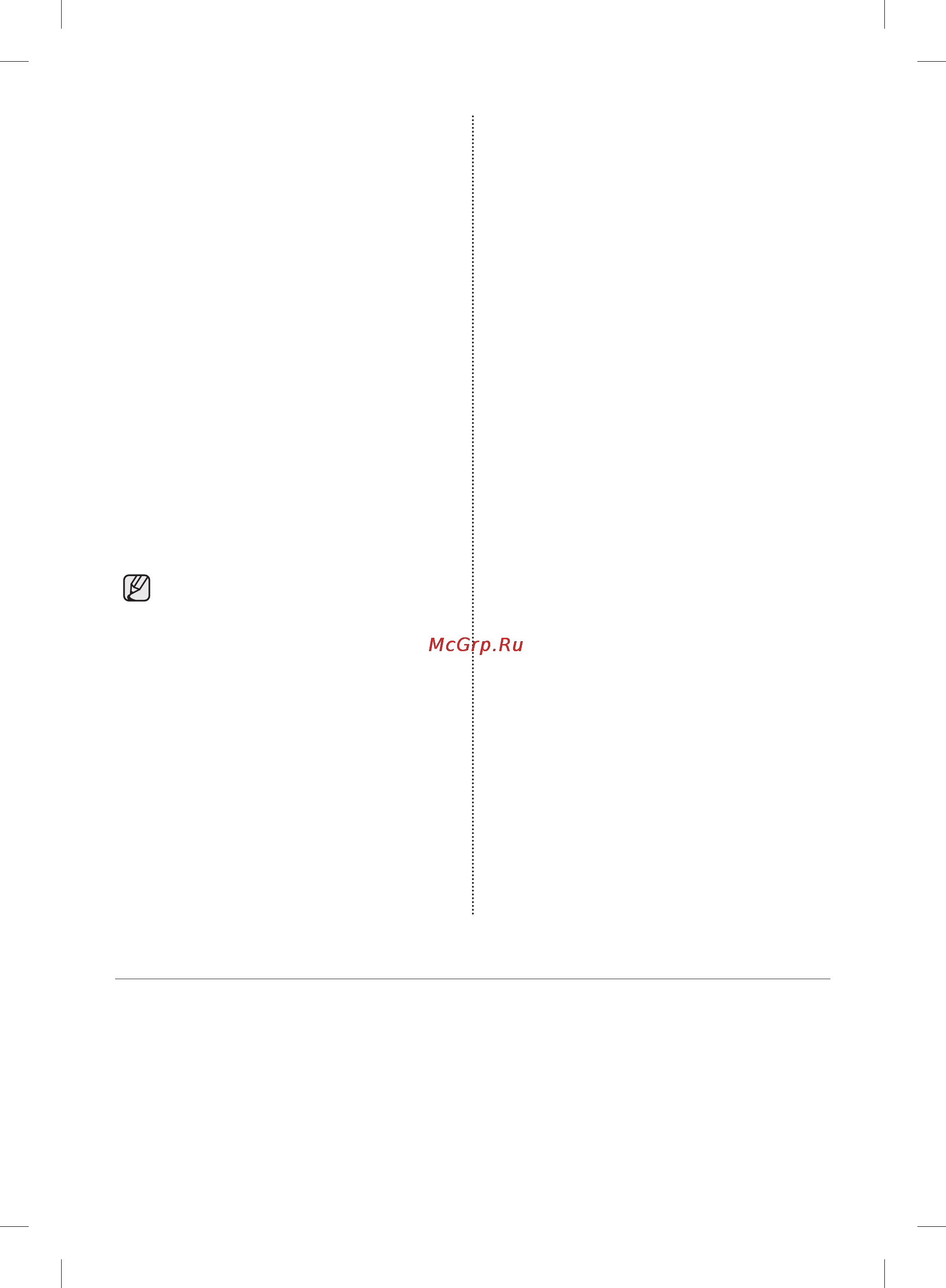 Samsung RF62HEVB [5/64] Contents