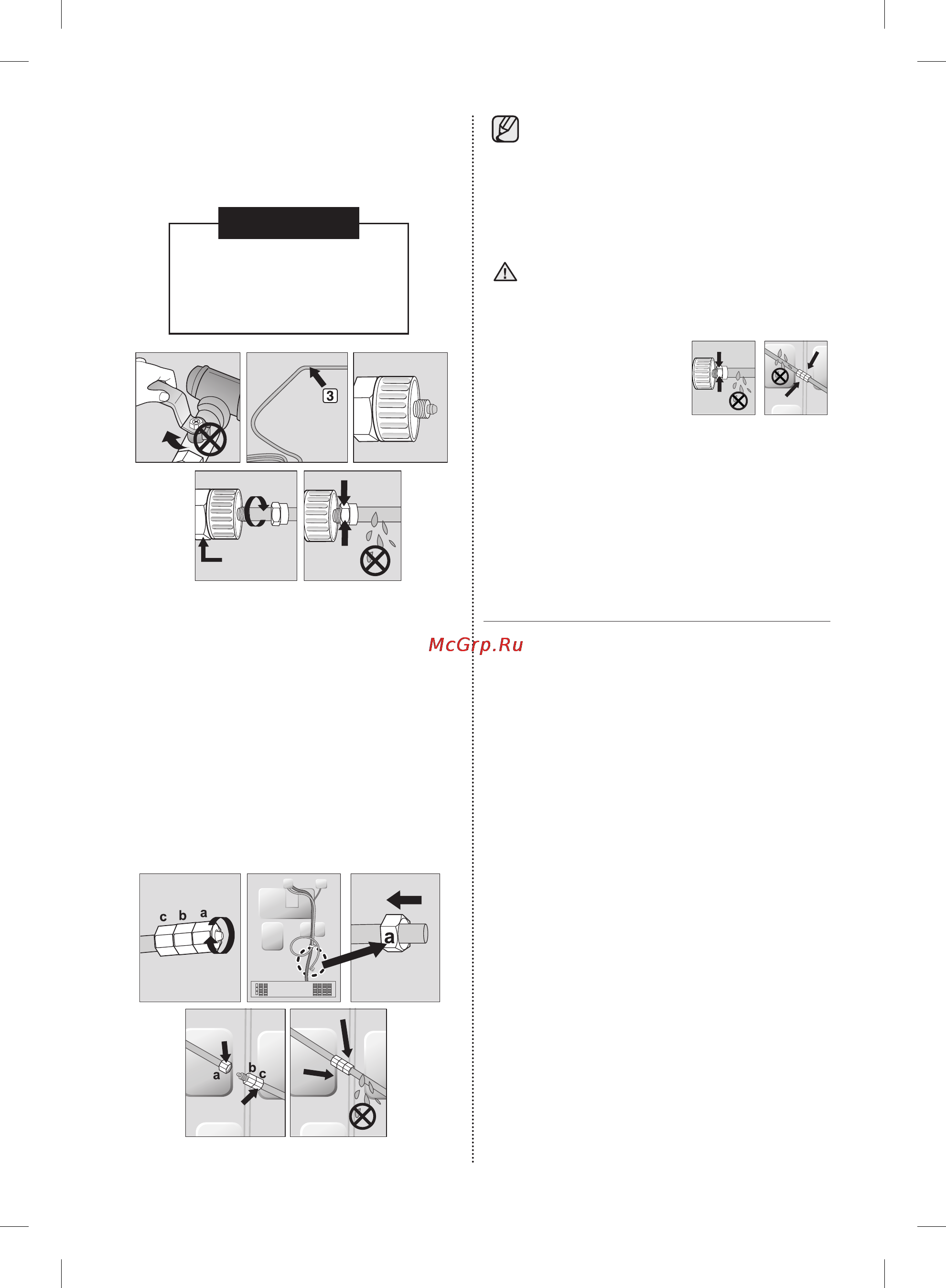 Samsung RF62HEVB [8/64] Setting up the refrigerator