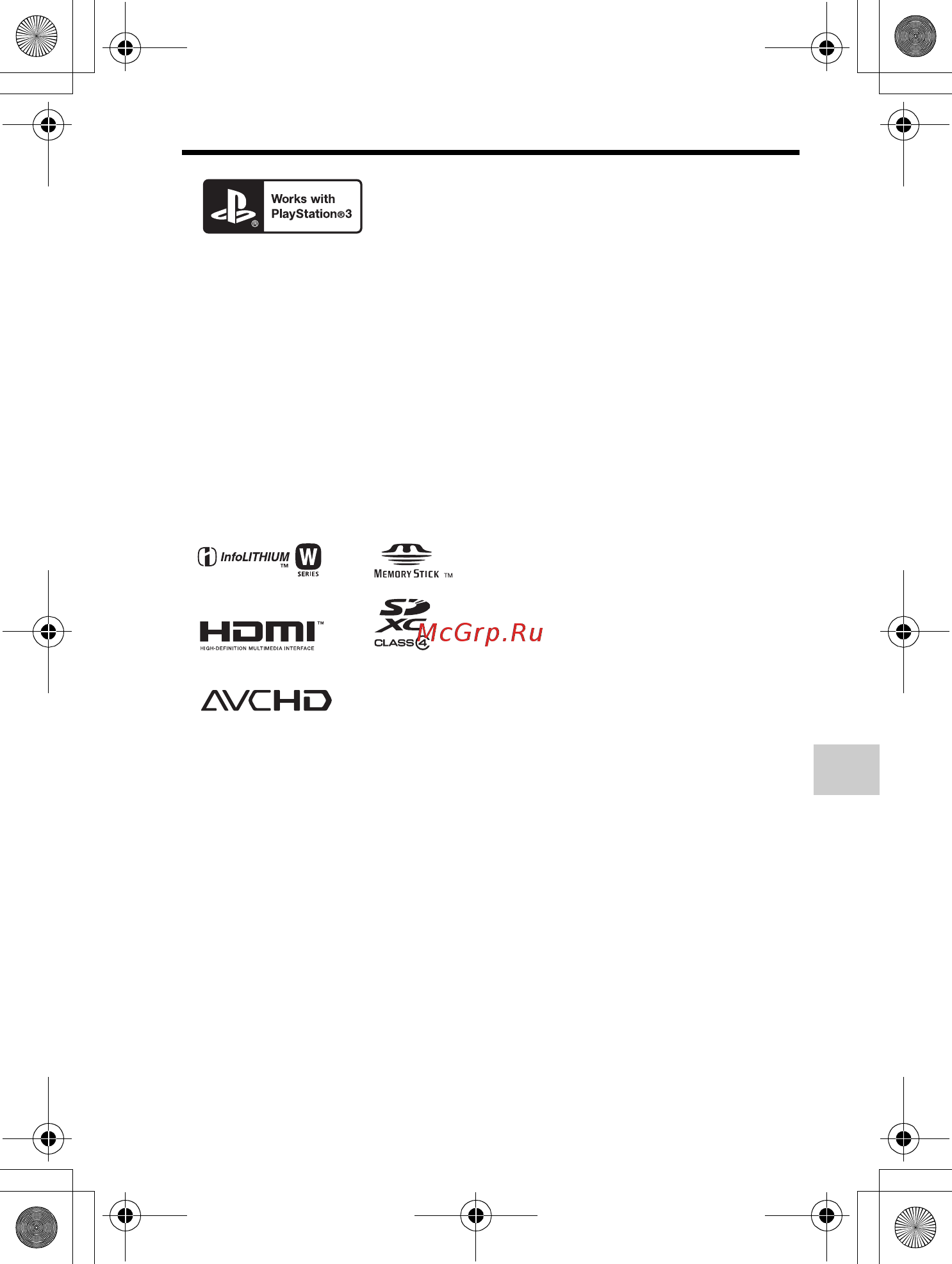 Sony SLT-A37K+LCS-BDF [189/194] Інше