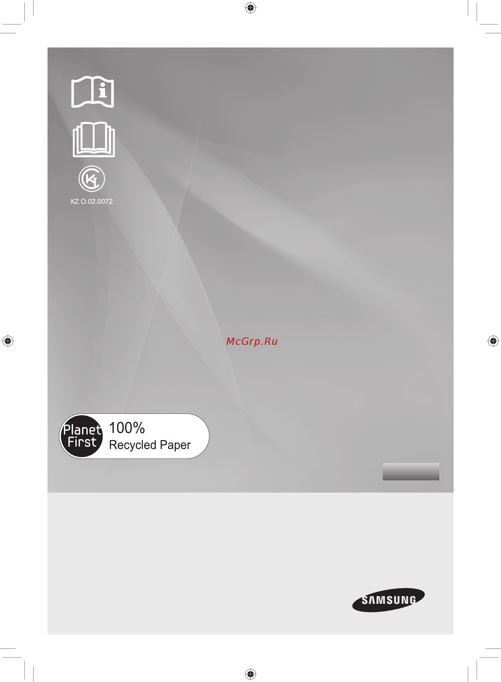 Samsung RR92EERS [21/36] Тоңазытқыш