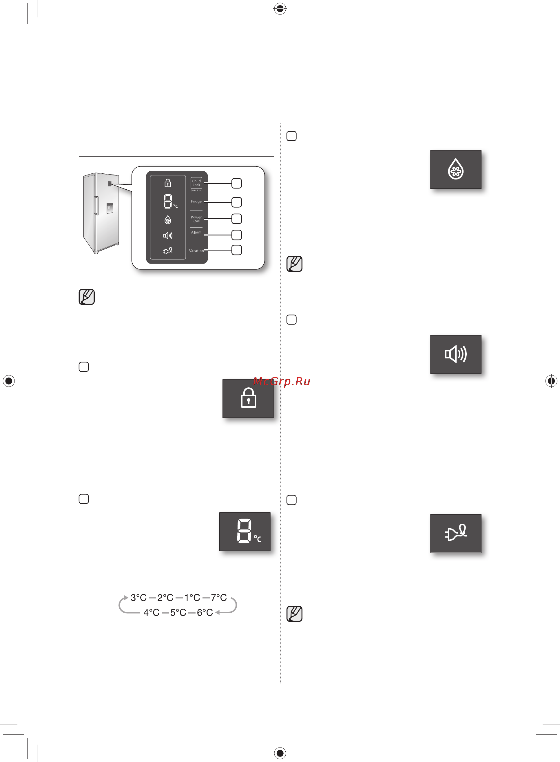 Samsung RR92EERS [30/36] Мұздатқышты пайдалану