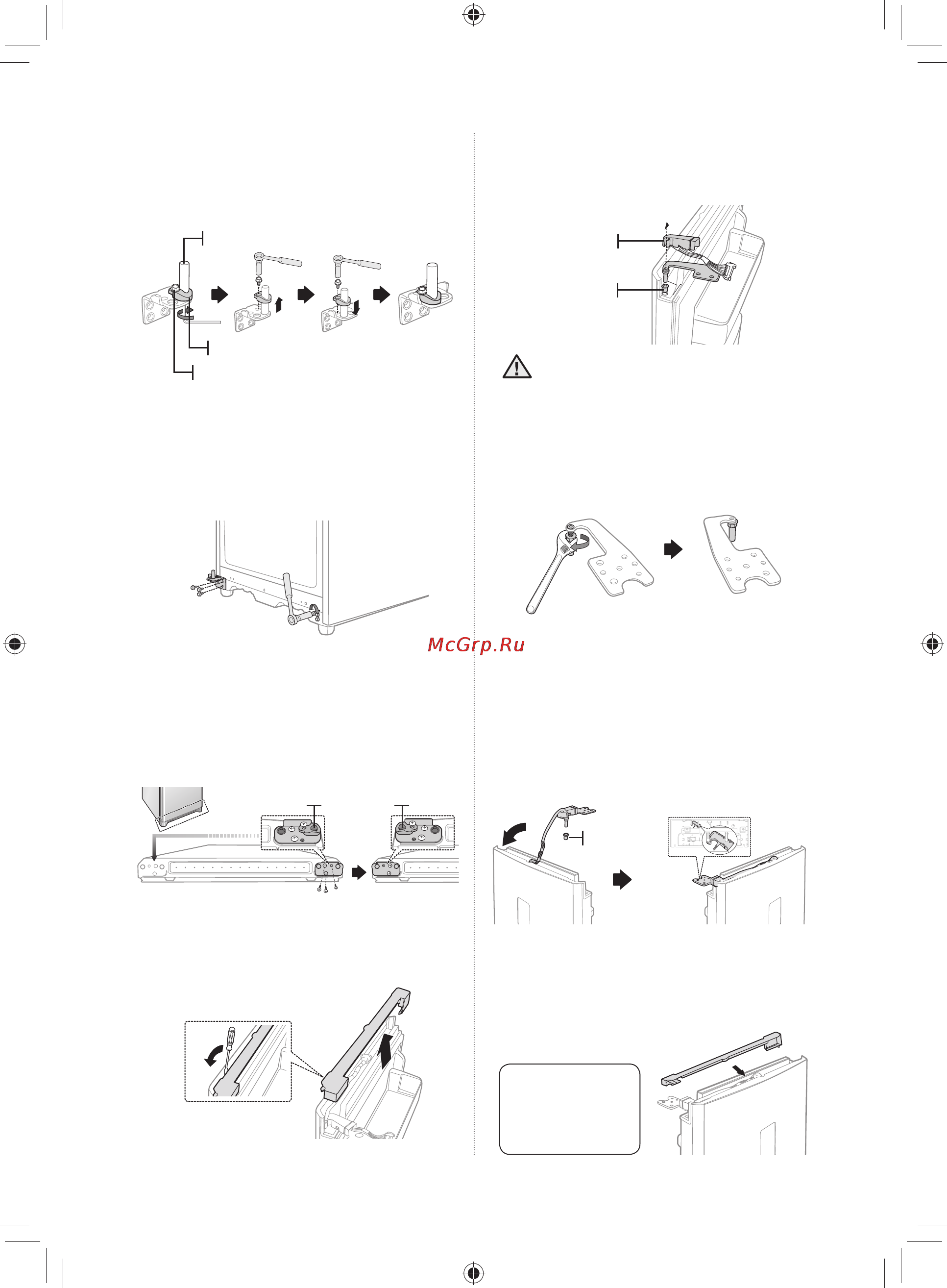 Samsung RR92EERS [8/36] Установка и настройка