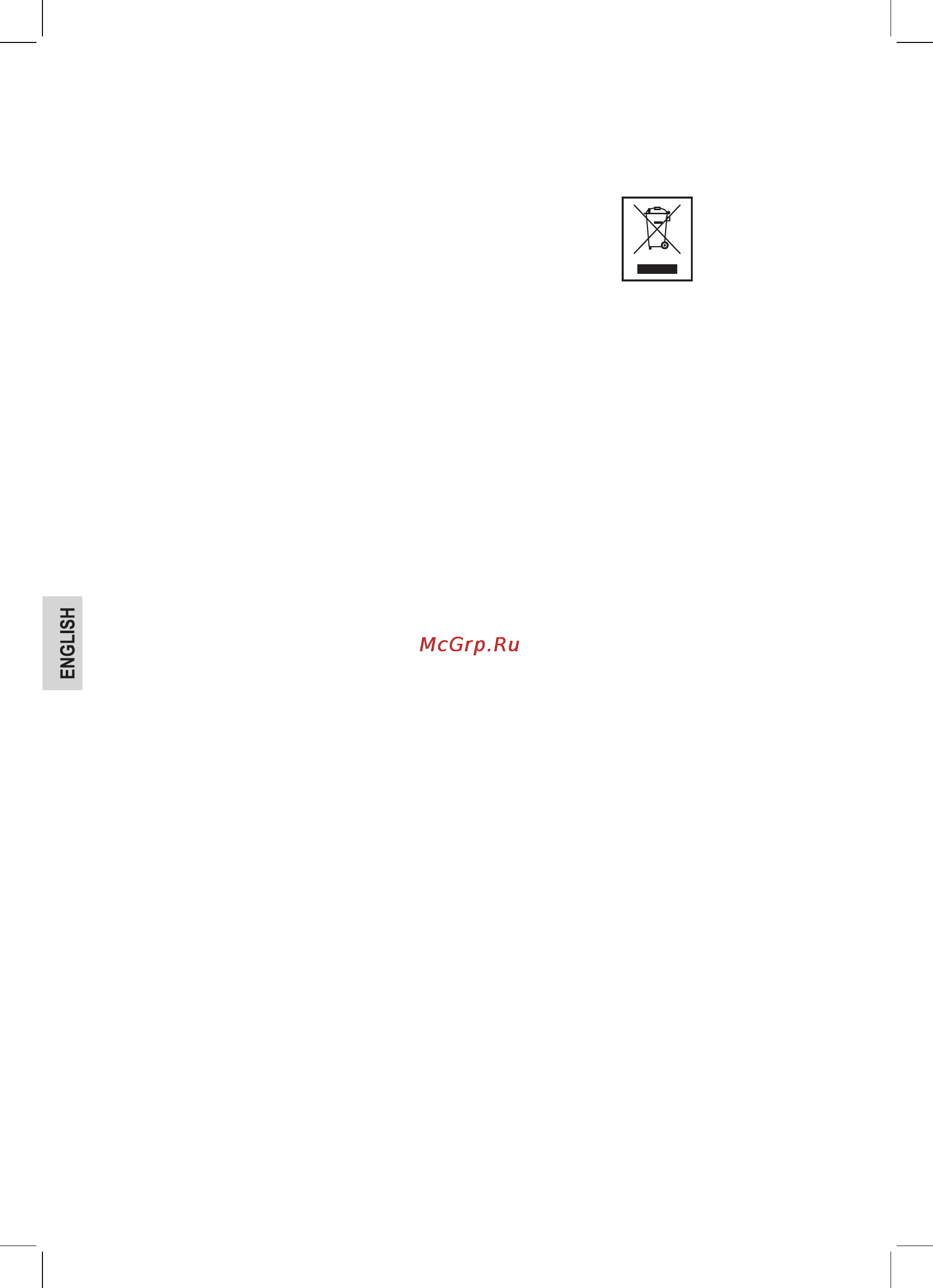 Bomann BS 9000 CB [40/74] Disposal