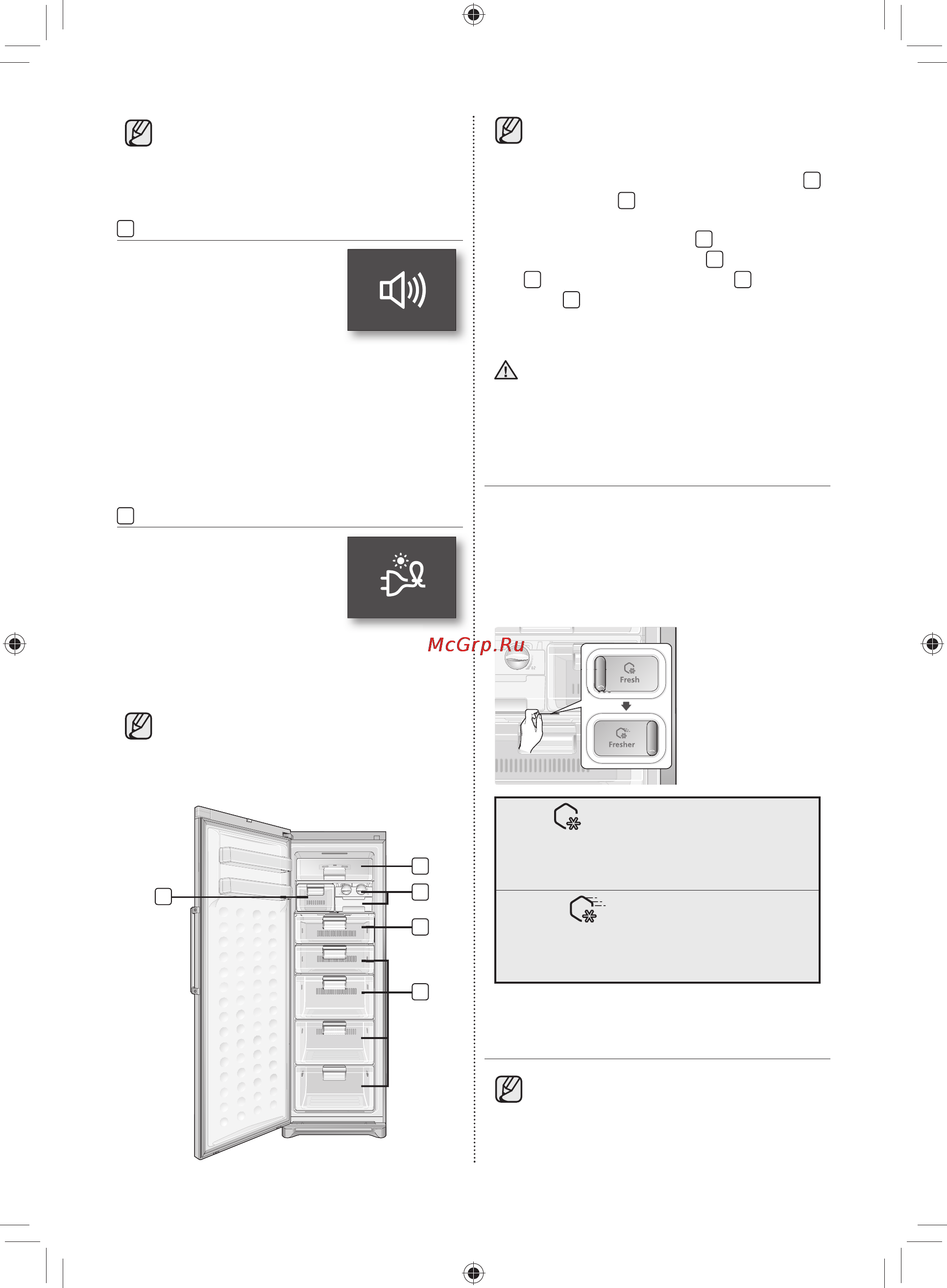 Samsung RZ90EERS [10/32] Использование ящика fresher box опция