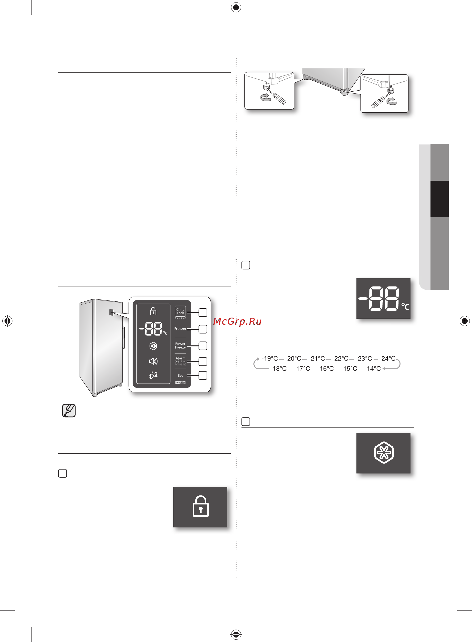 Samsung RZ90EERS [9/32] Эксплуатация морозильника