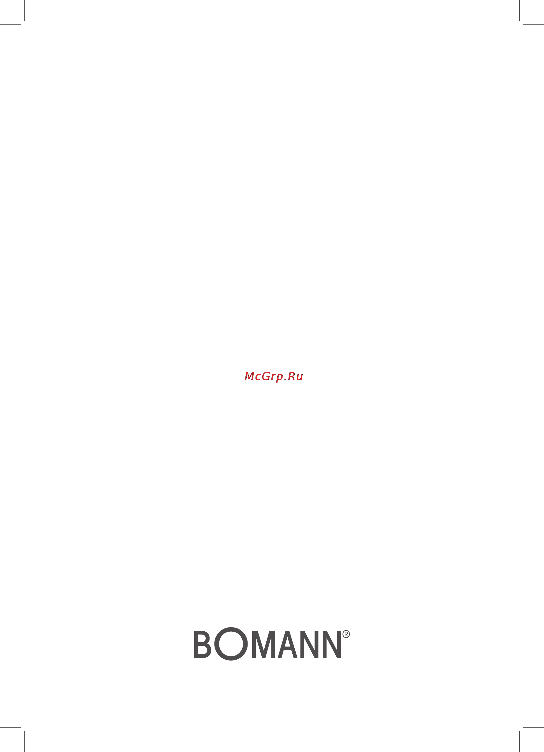 Bomann BS 901 CB Инструкция по эксплуатации онлайн [62/62] 75316