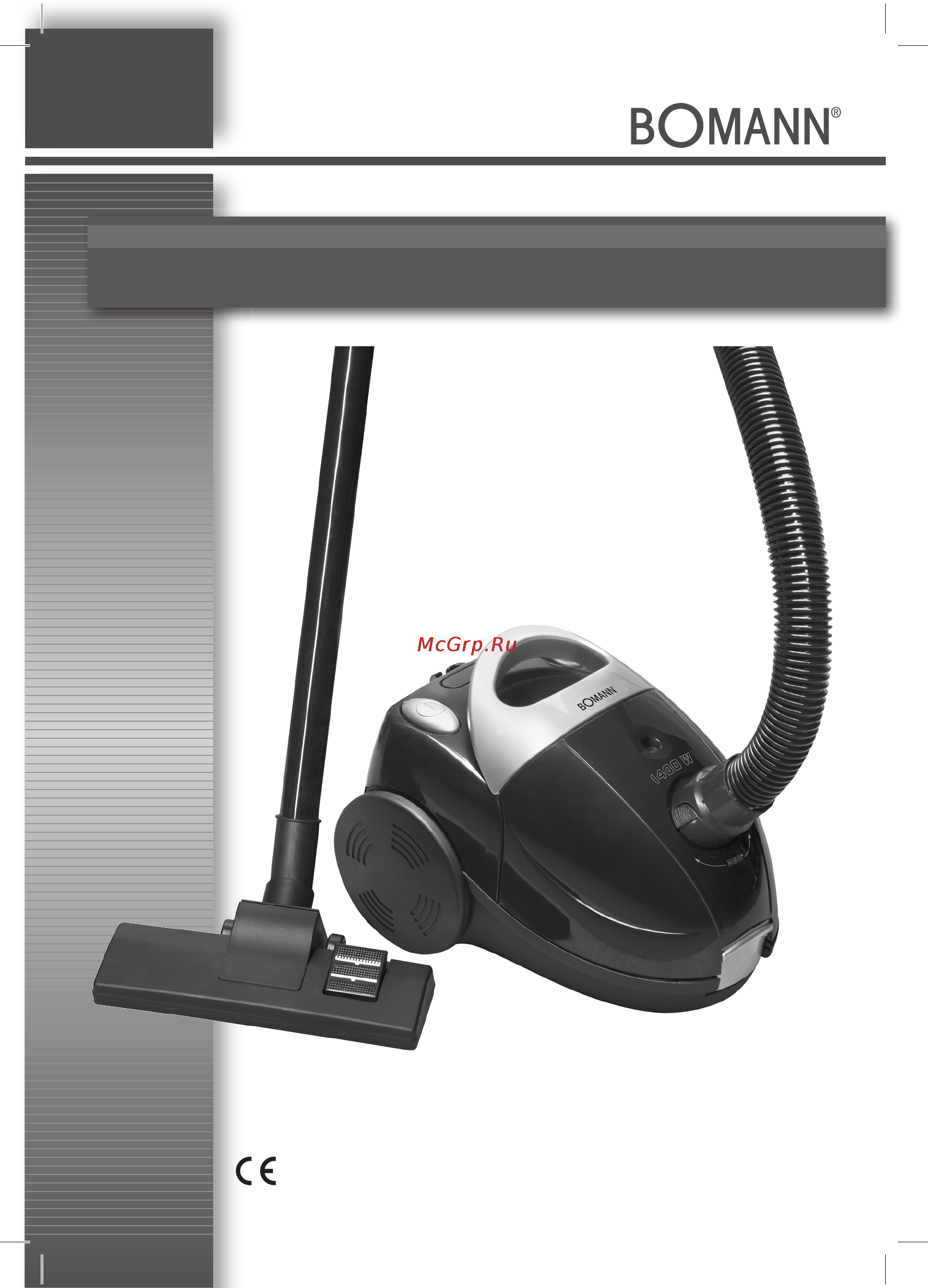 Bomann BS 989 CB Инструкция по эксплуатации онлайн