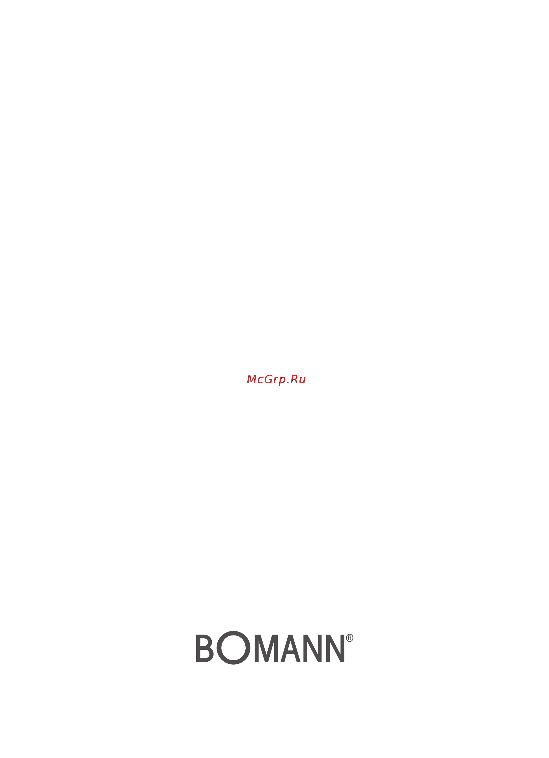 Bomann BS 989 CB Инструкция по эксплуатации онлайн [42/42] 75319