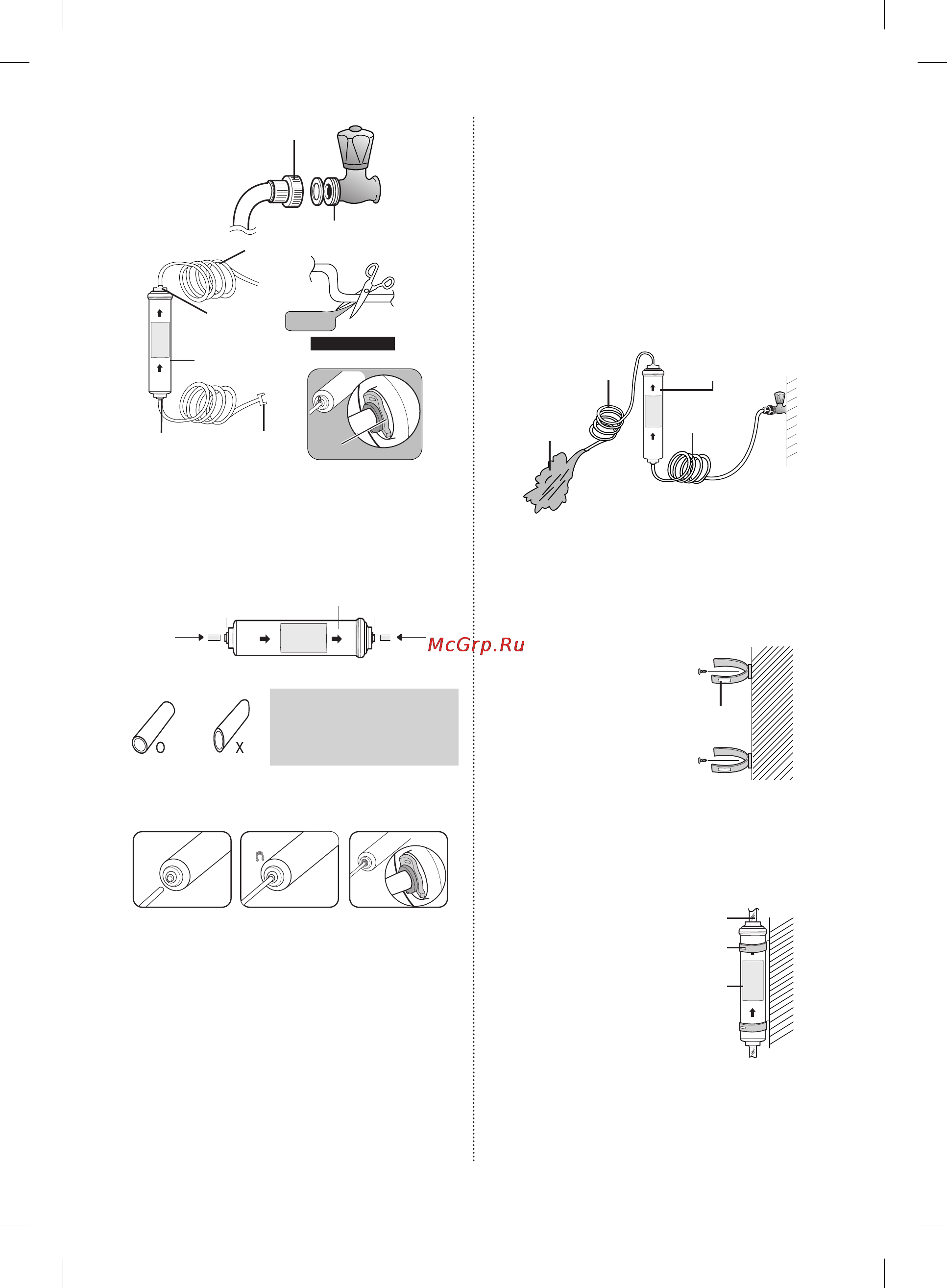 Samsung RSH5SLBG [14/72] Закрепите фильтр для воды