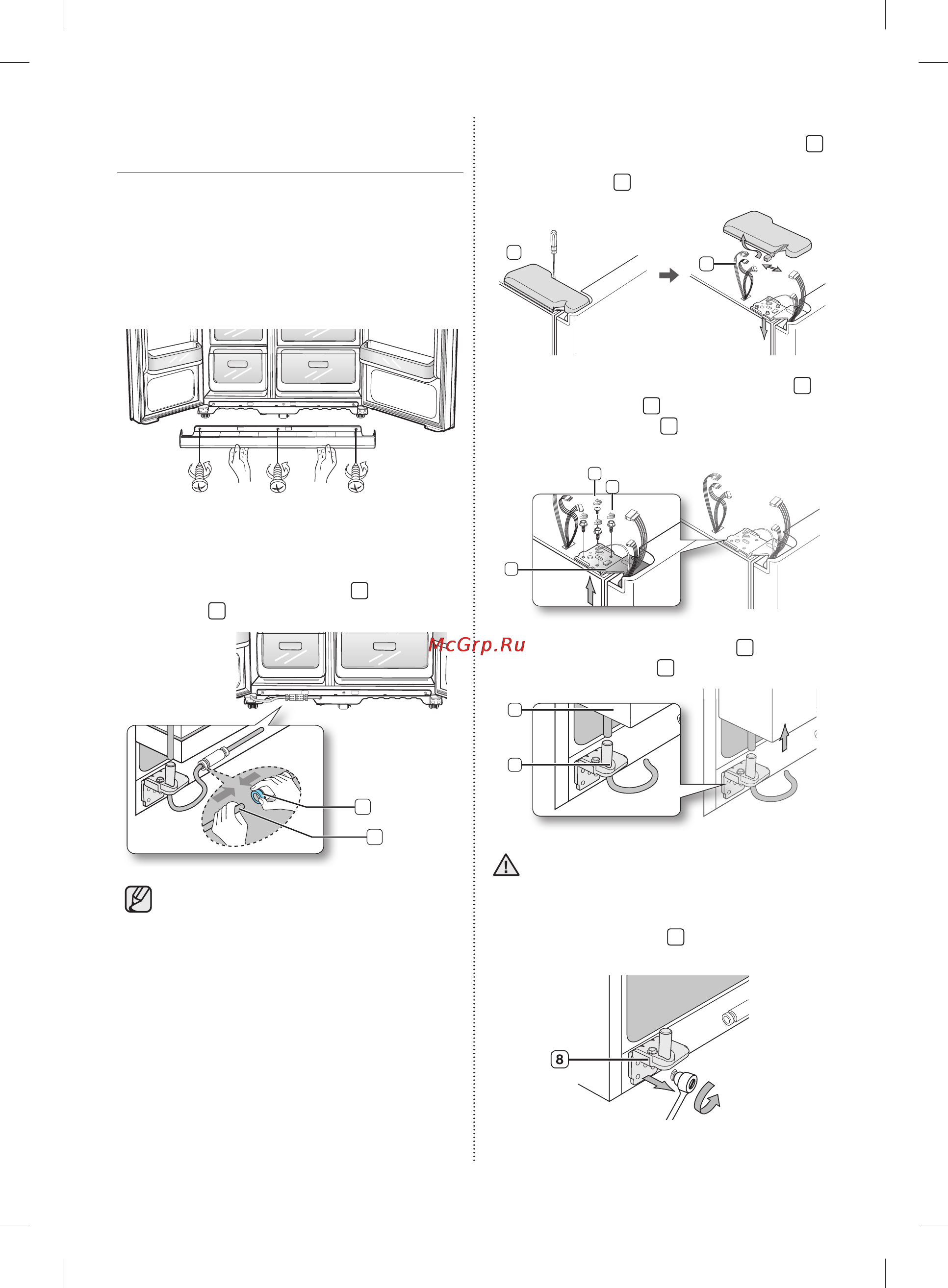 Samsung RSH5SLBG [32/72] Демонтаж дверцят холодильника