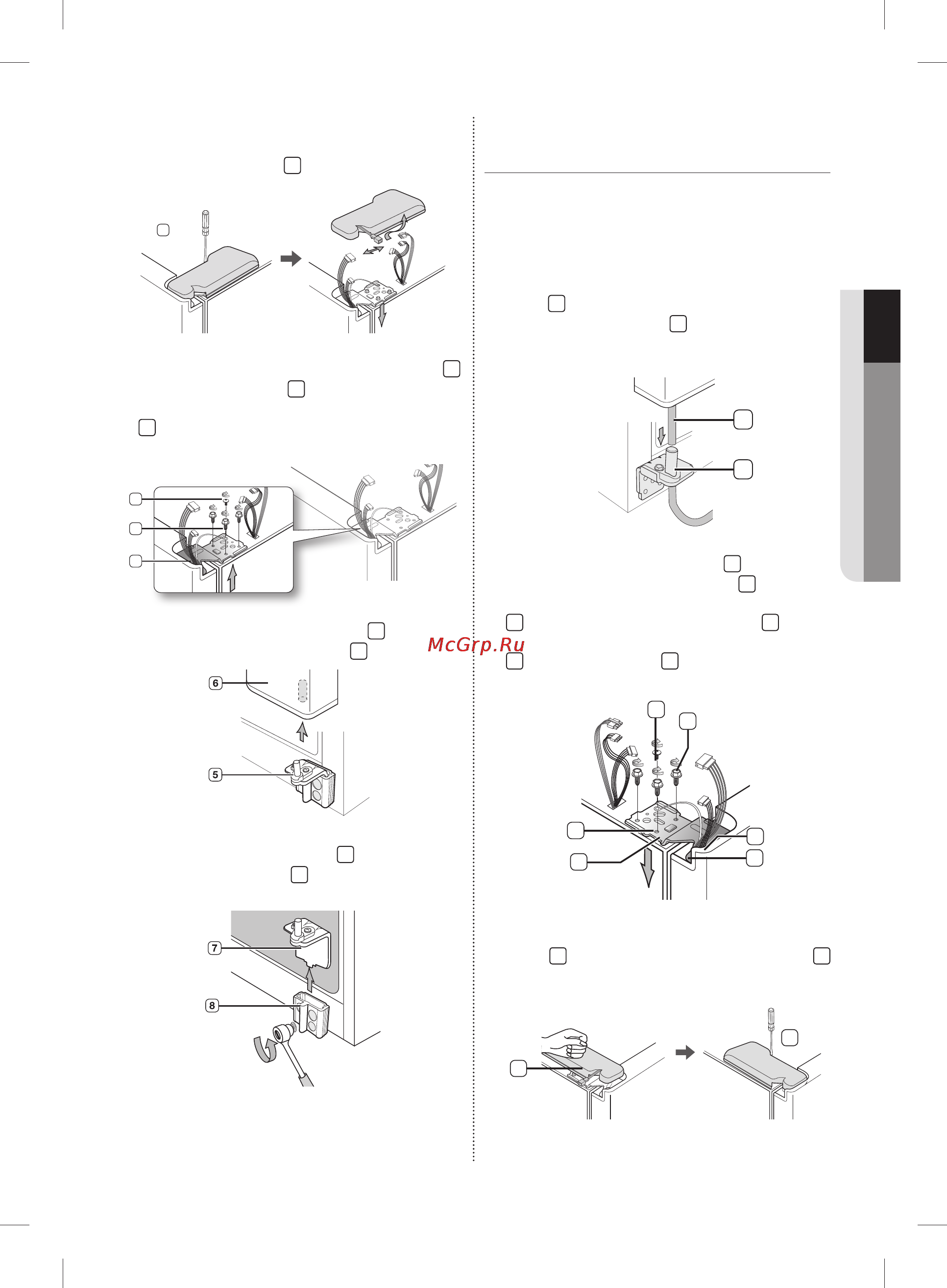 Samsung RSH5SLBG [9/72] Установка дверец холодильника