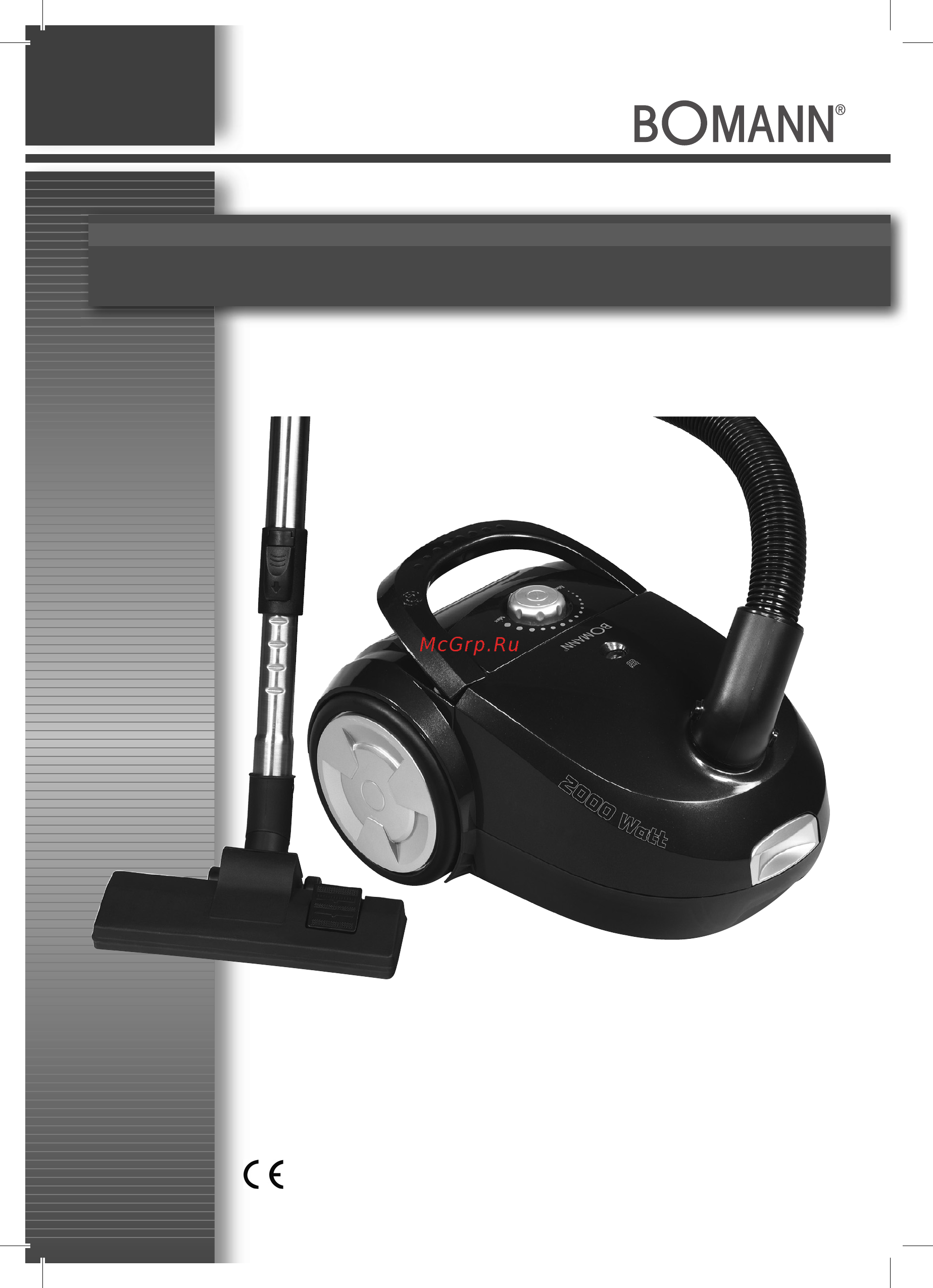 Bomann BS 985 CB Инструкция по эксплуатации онлайн