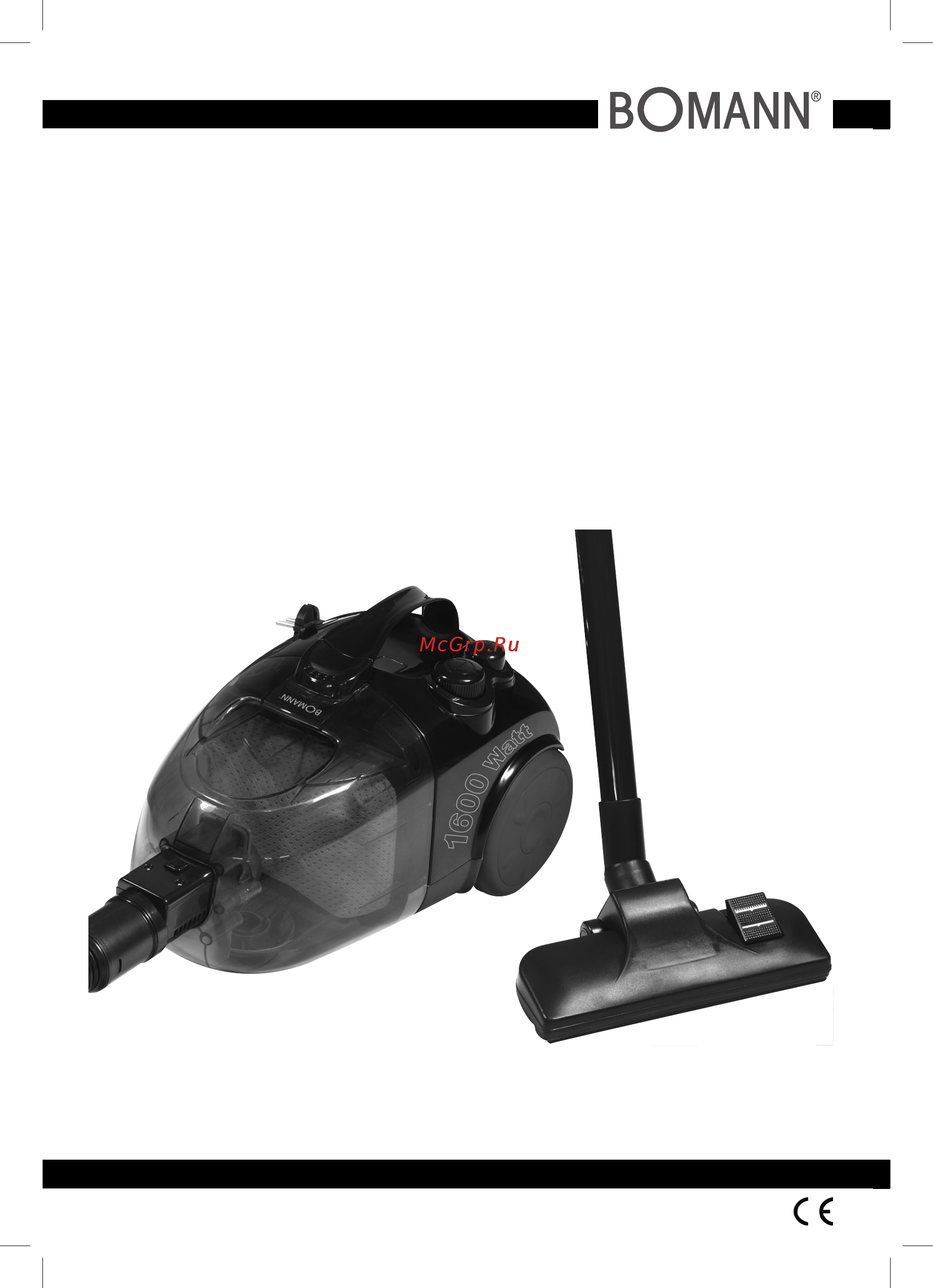 Bomann BS 975 CB Инструкция по эксплуатации онлайн