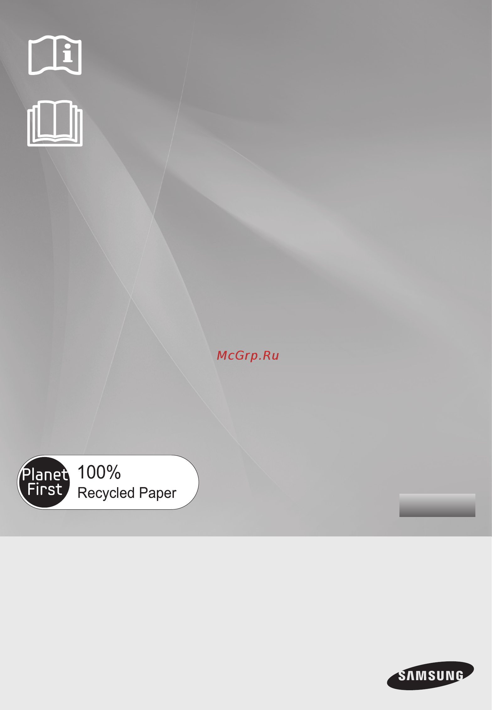 Samsung RS21HNLBG [47/136] Külmkapp