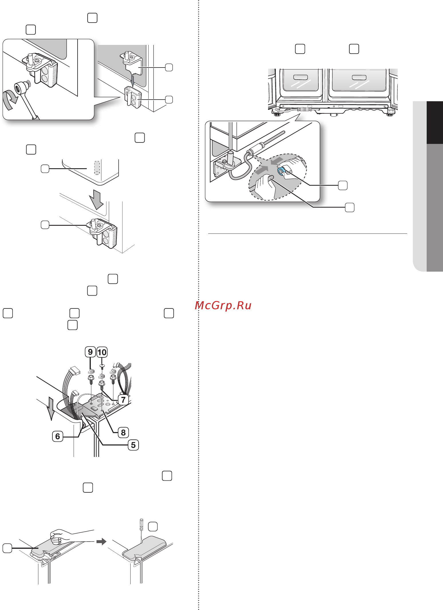Samsung RS21HNLBG [55/136] Alumisejalakattetagasipaigaldamine