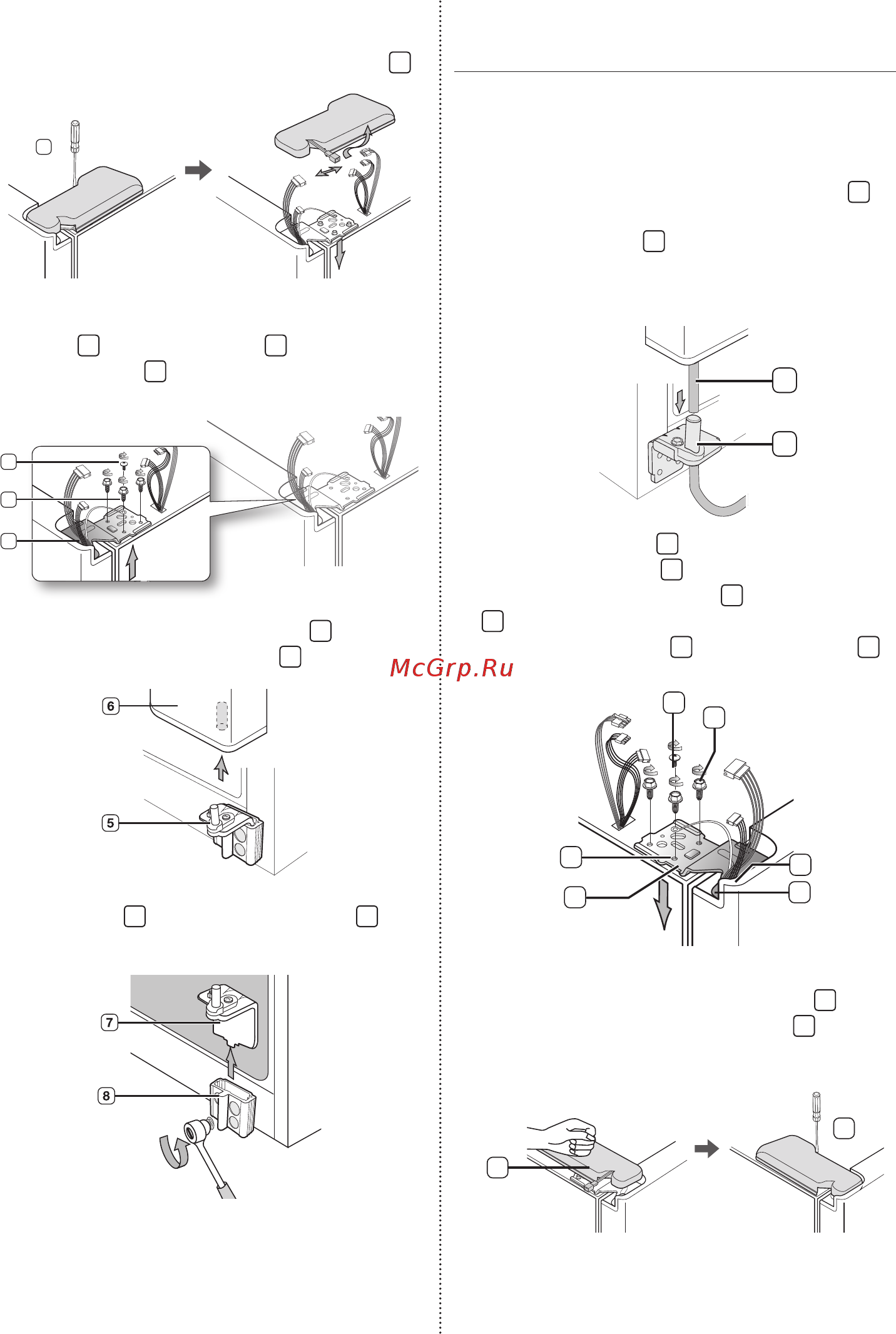 Samsung RS21HNLBG [76/136] Šaldytuvo durų montavimas