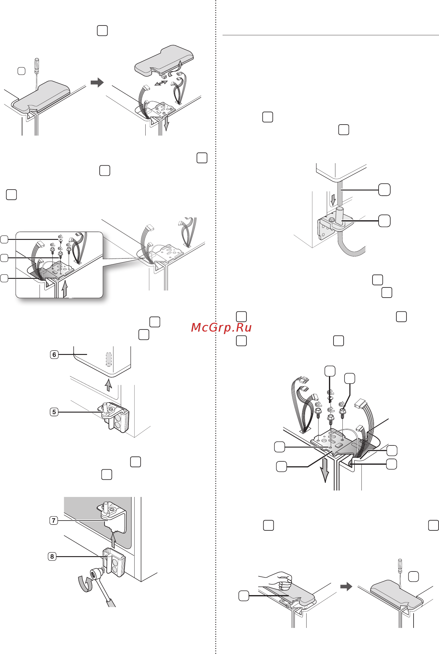 Samsung RS21HNLBG [8/136] Установка дверец холодильника