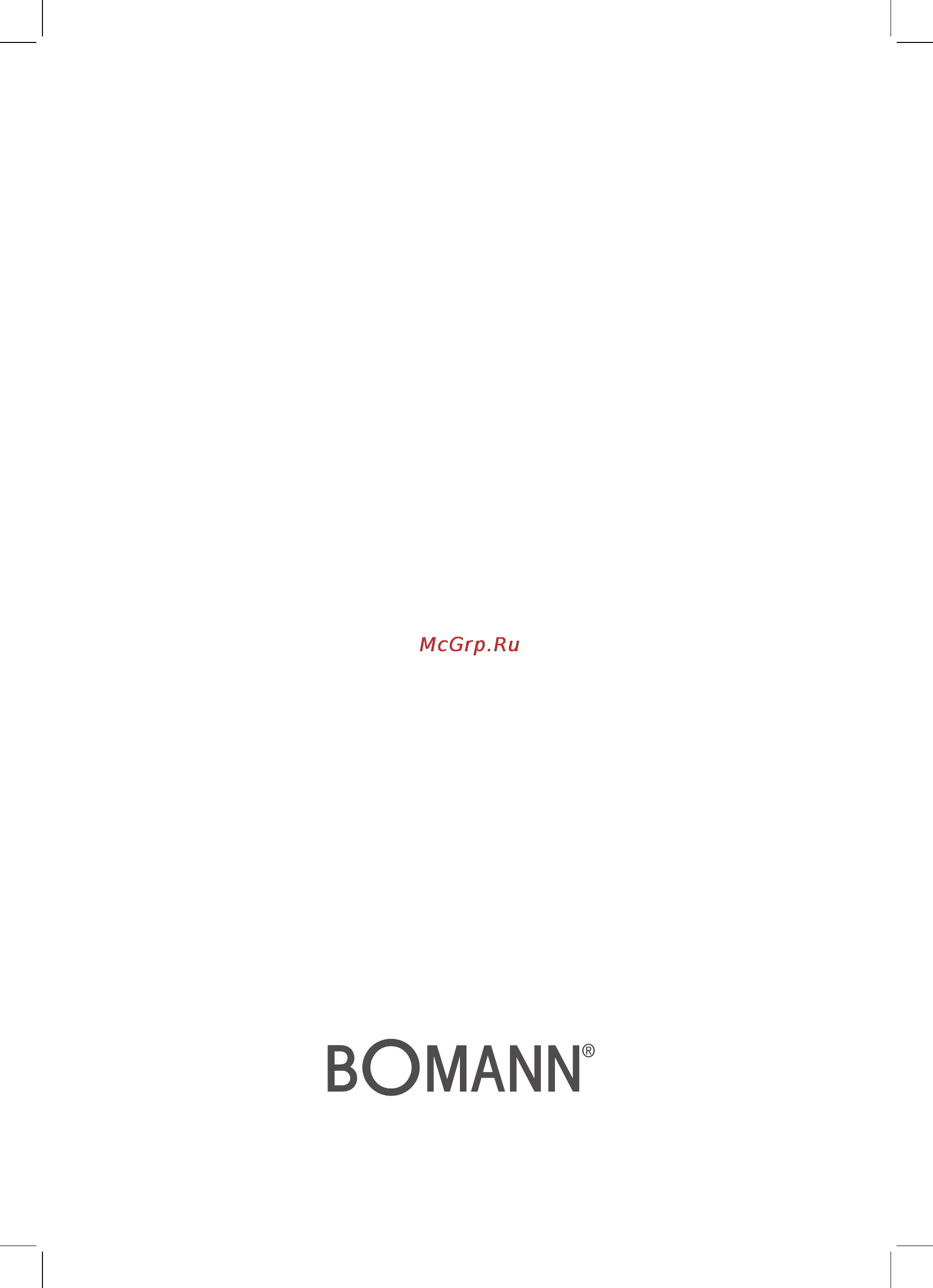 Bomann BS 912 CB Инструкция по эксплуатации онлайн [46/46] 75337
