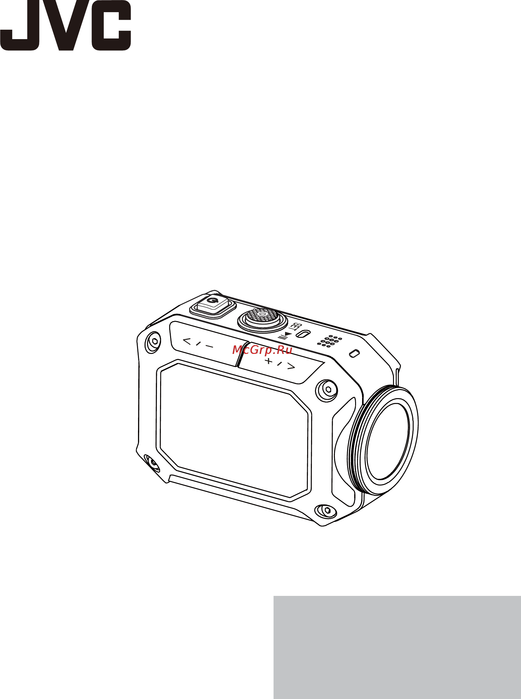JVC GC-XA1BE Инструкция по эксплуатации онлайн