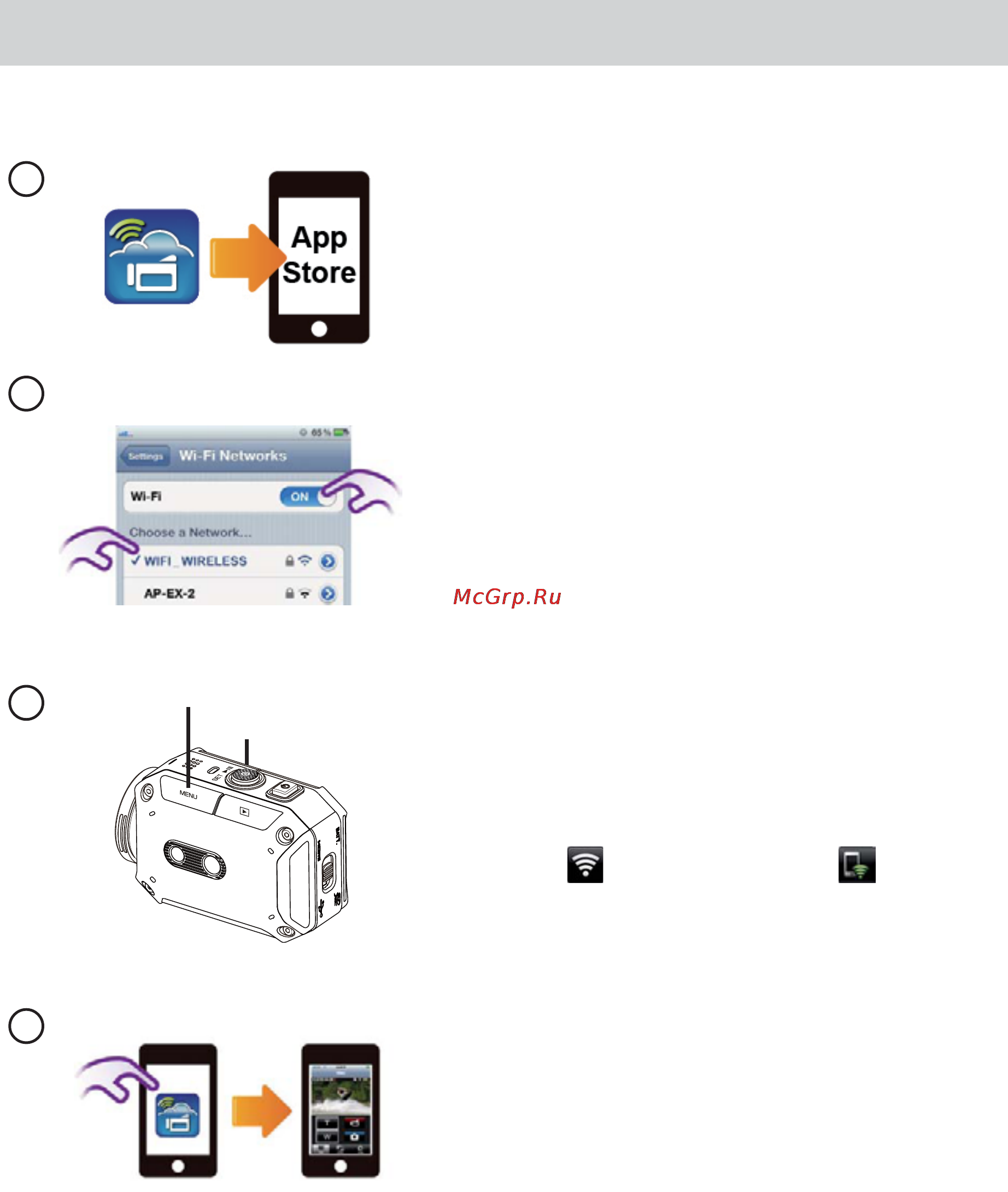 JVC GC-XA1BE [35/47] Wi fi и мобильное устройство iphone ipad режим точки доступа
