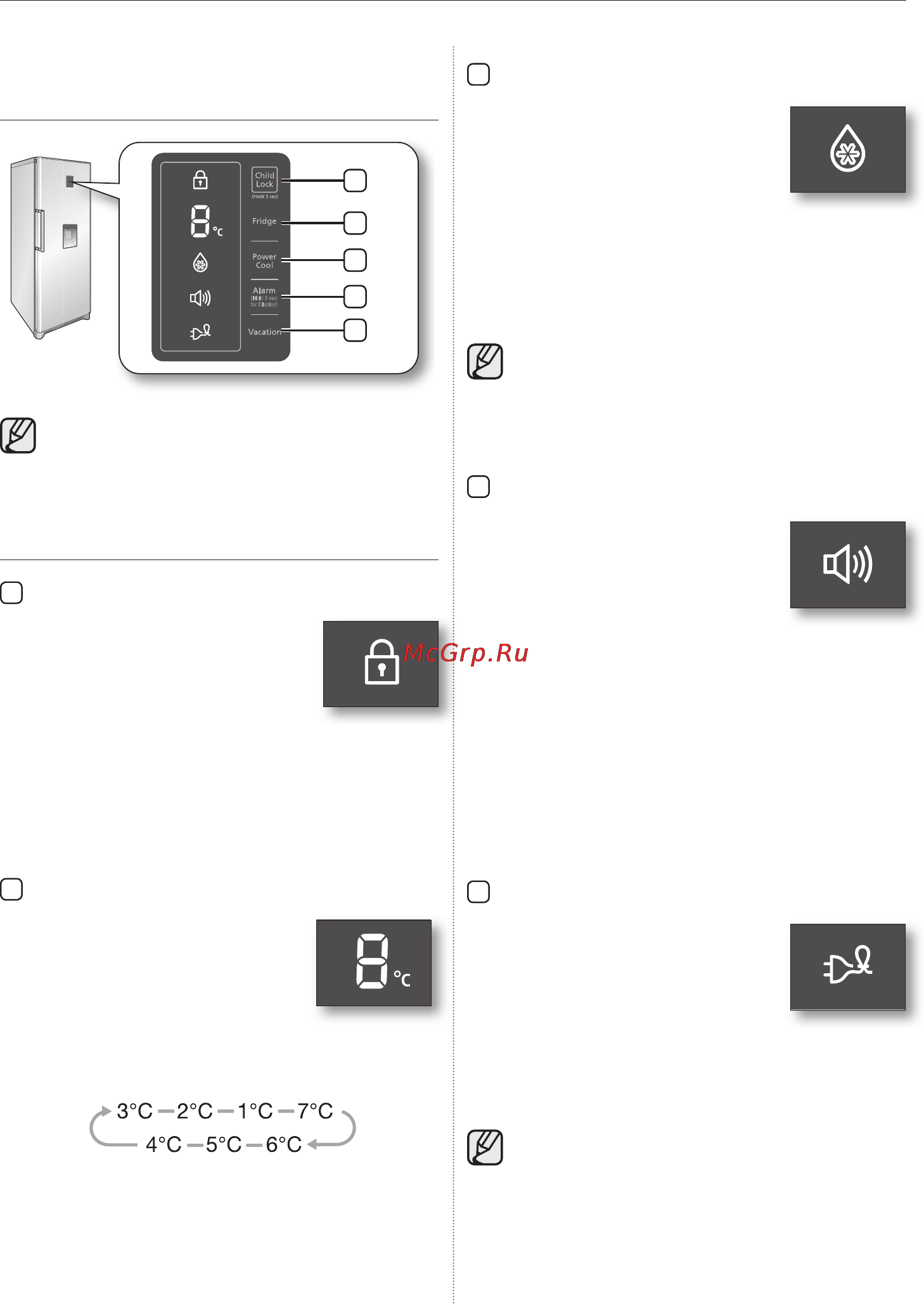 Samsung RR82BERS [30/36] Мұздатқышты пайдалану
