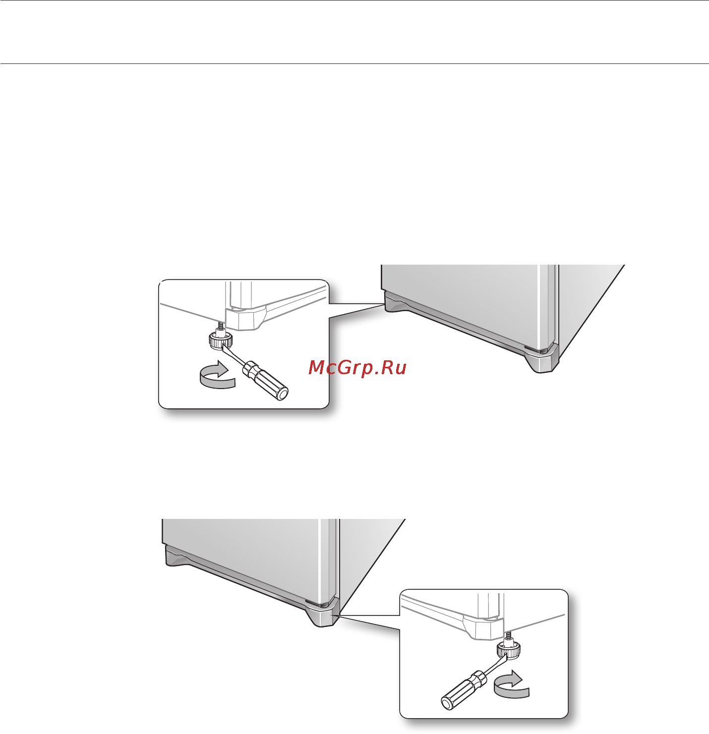 Samsung RZ80EERS [16/32] Установка и настройка морозильника