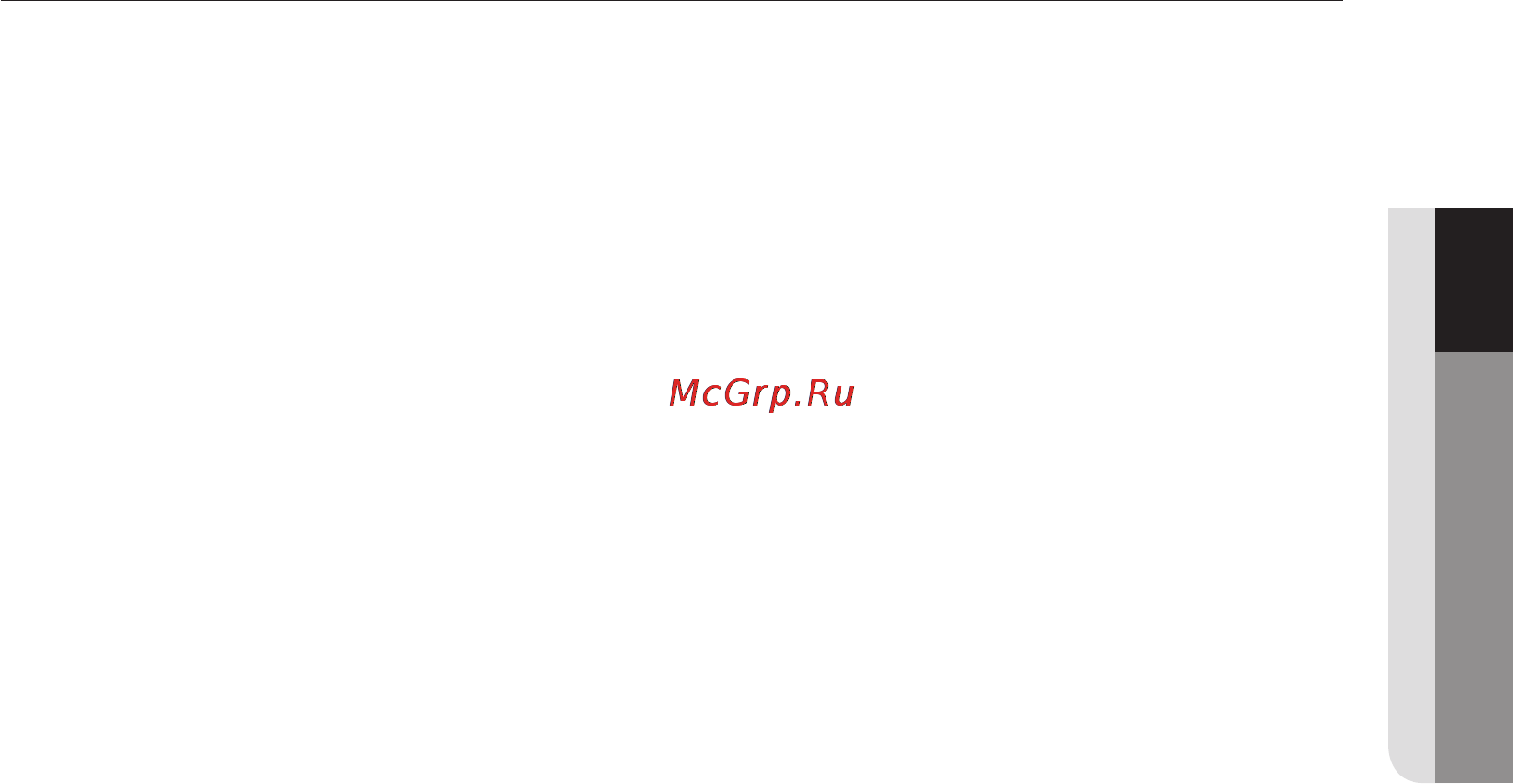 Samsung RZ80EERS [17/32] Установка и настройка морозильника