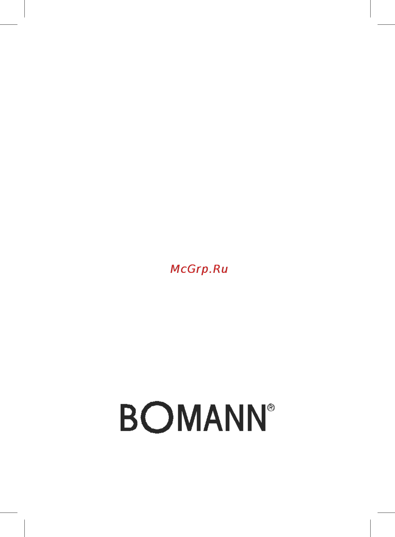 Bomann DR 977 CB Инструкция по эксплуатации онлайн [78/78] 75346