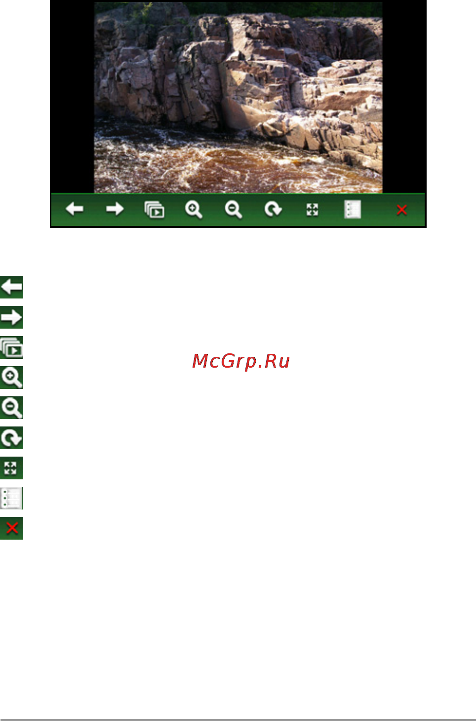 Lexand SG-615 Pro HD Навител Инструкция по эксплуатации онлайн [24/45] 75350