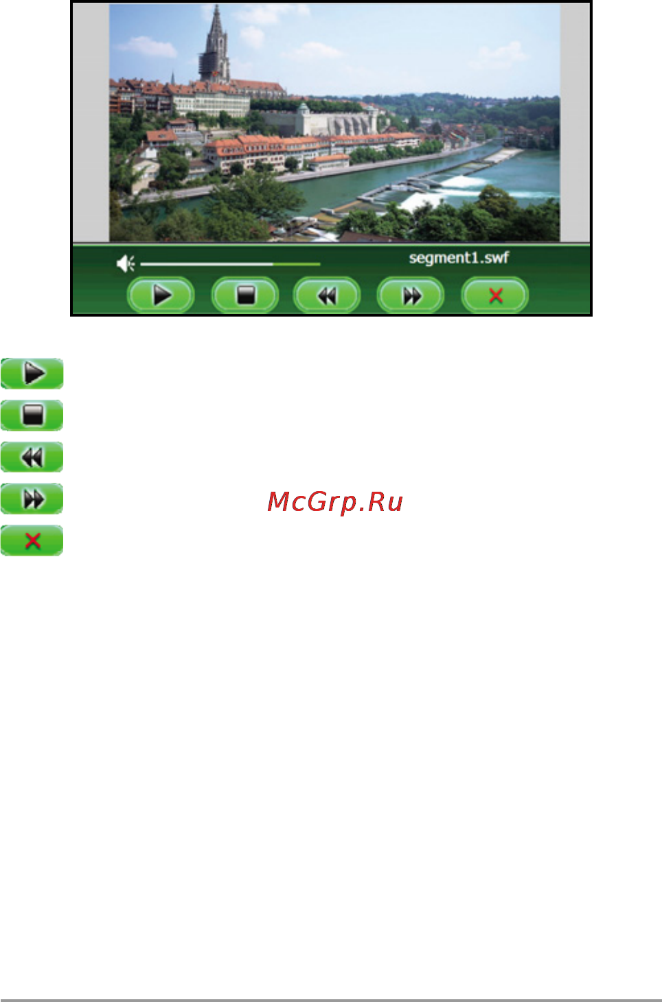 Lexand SG-615 Pro HD Навител Инструкция по эксплуатации онлайн [31/45] 75350