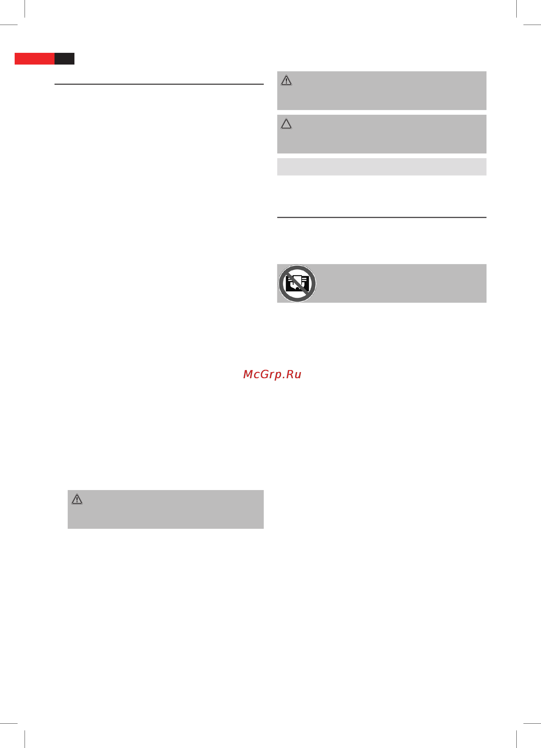 Bomann RA 1122 CB [26/42] English