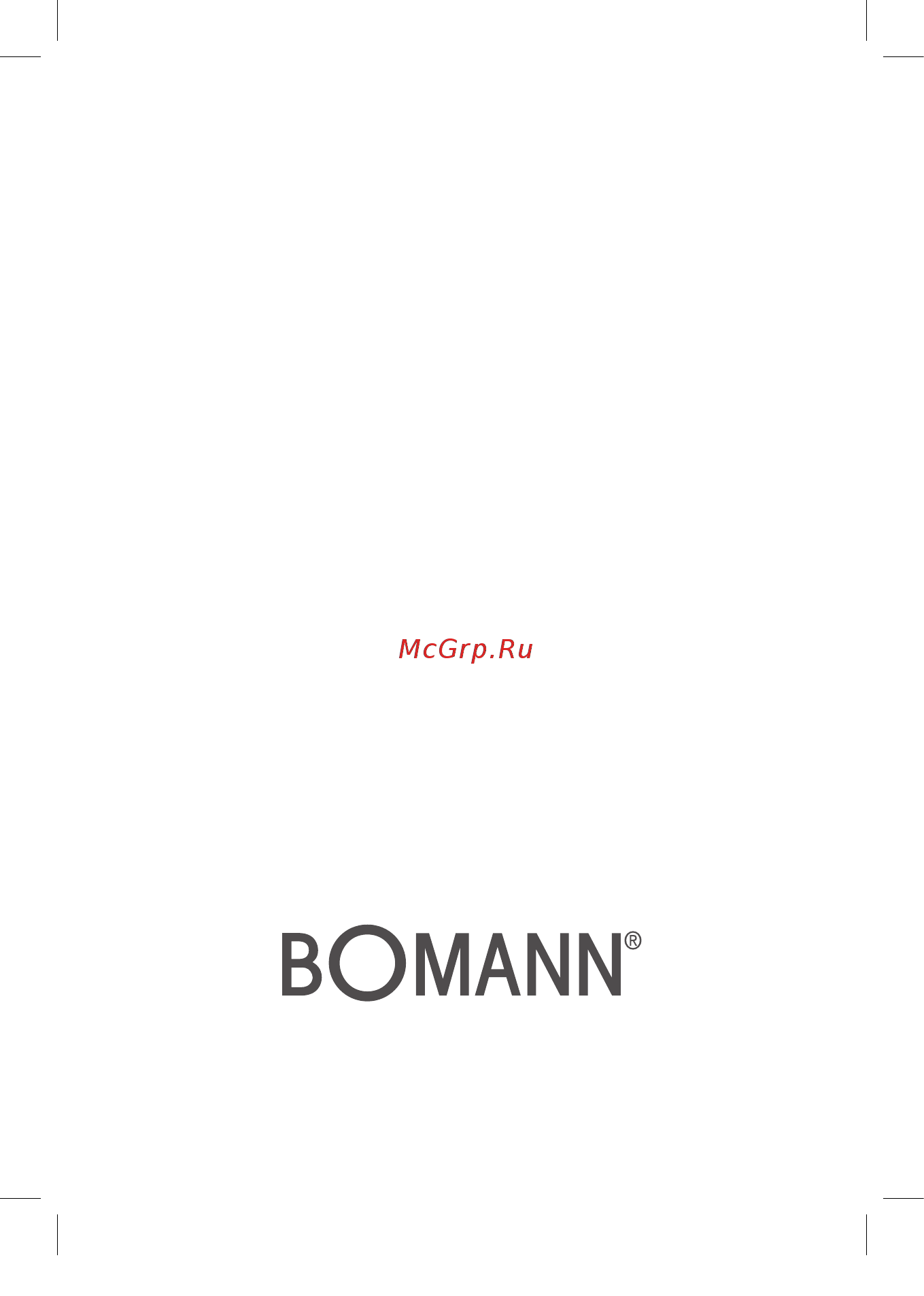 Bomann CB 947 Инструкция по эксплуатации онлайн [58/58] 75364
