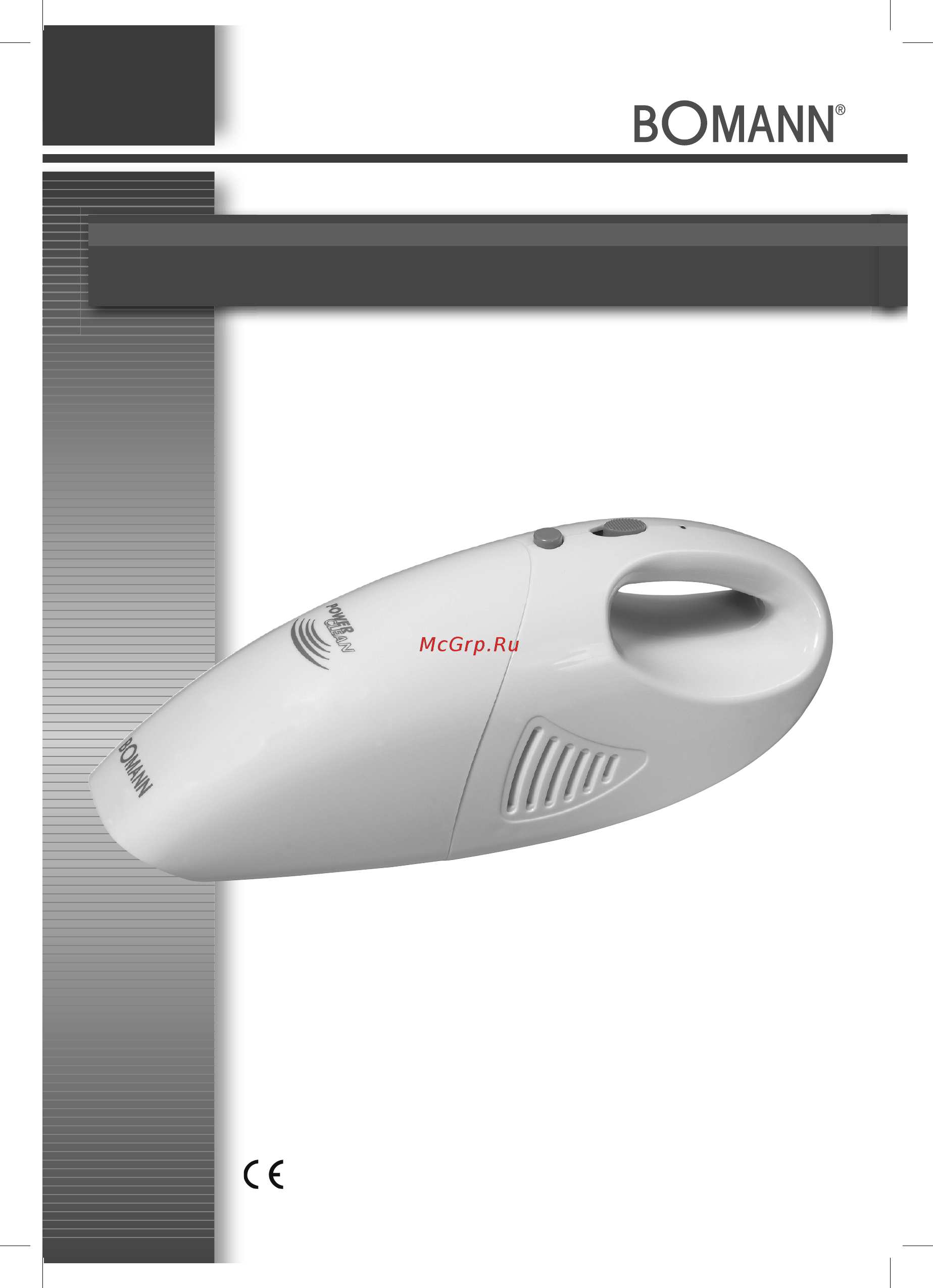 Bomann CB 967 White 609670 Инструкция по эксплуатации онлайн