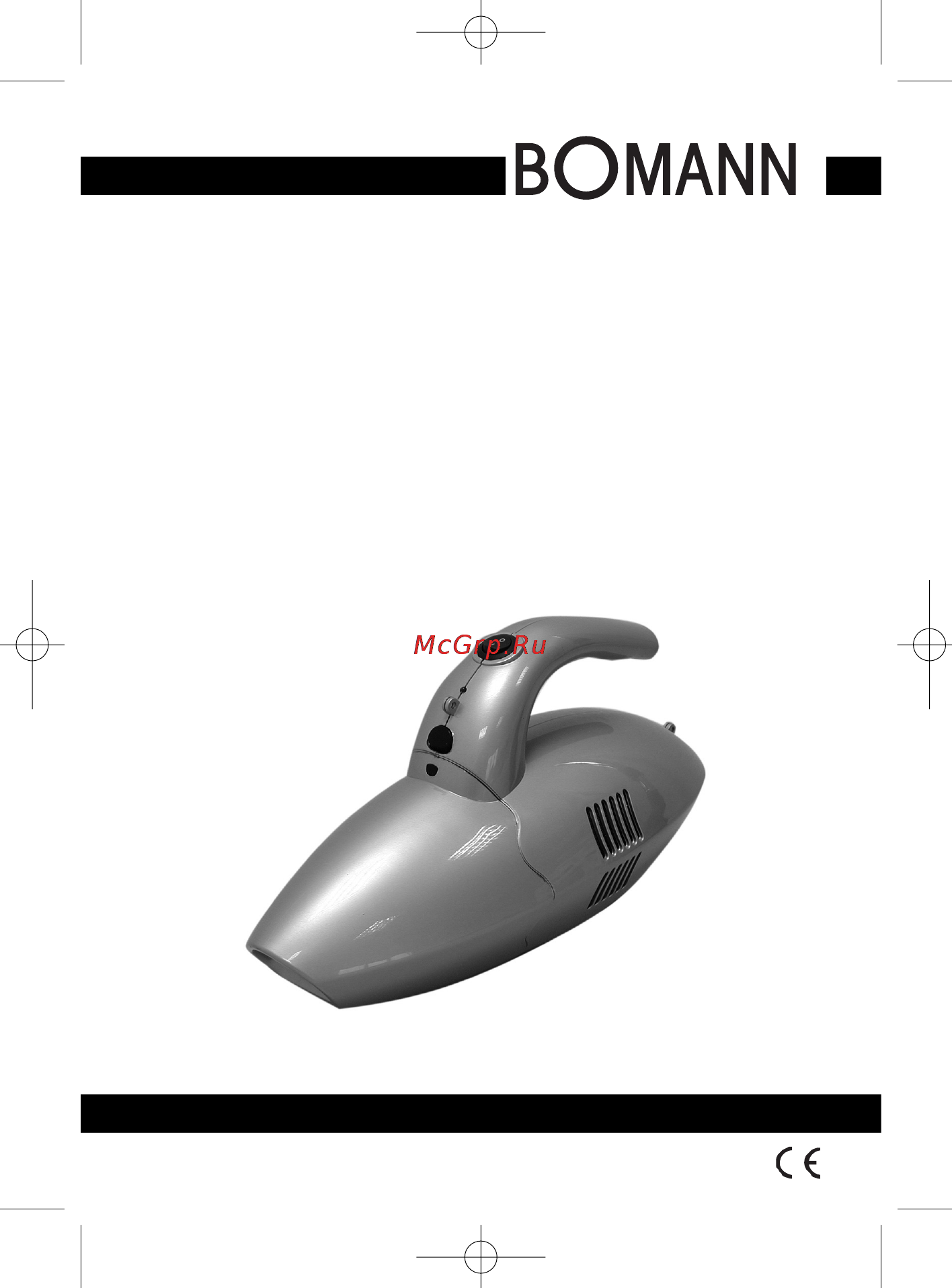 Bomann CB 996 Инструкция по эксплуатации онлайн