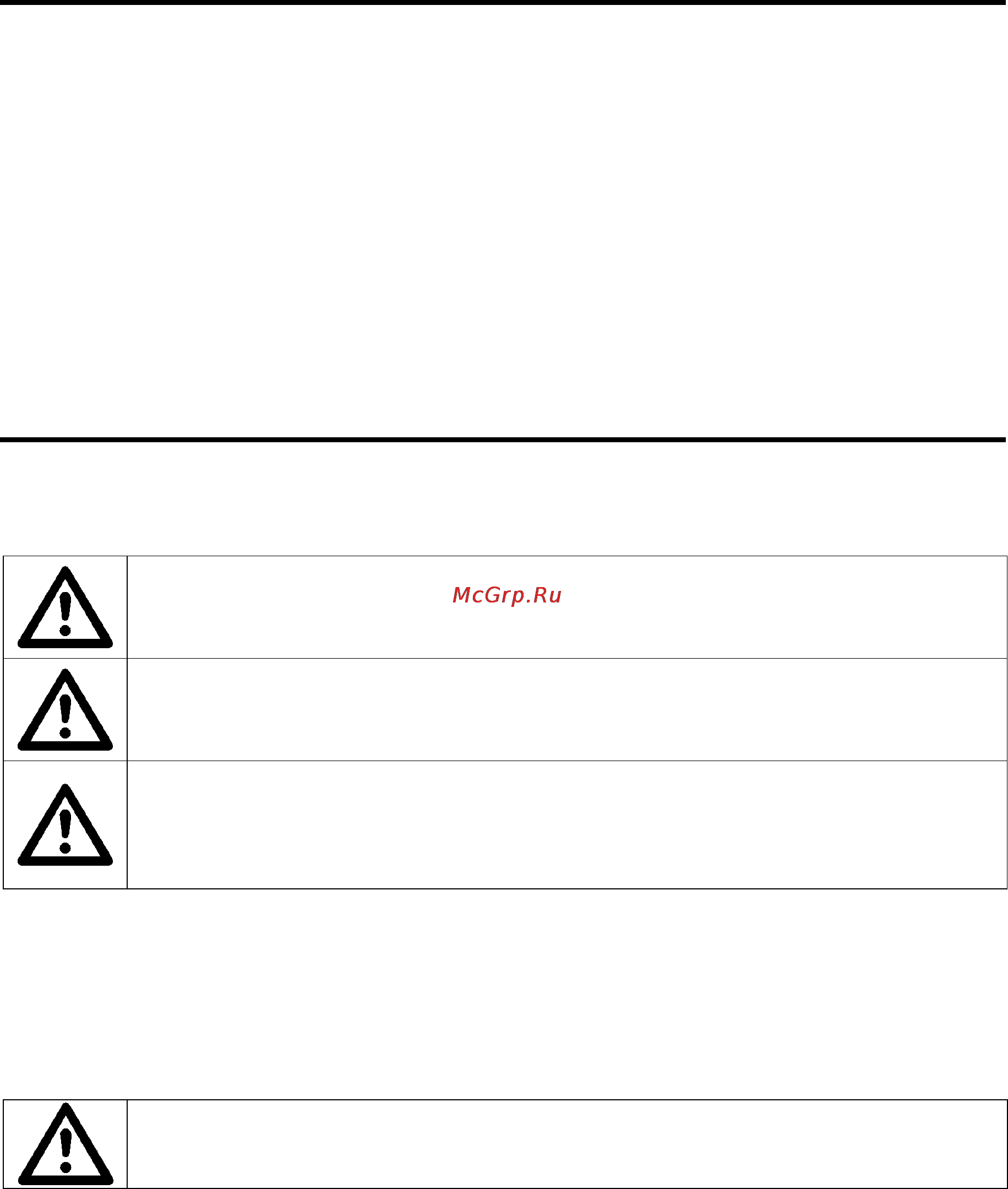 Bomann VSE 231 218L [10/13] Tipps zur energieeinsparung
