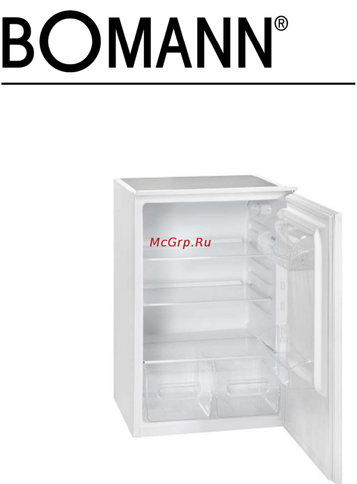 Bomann VSE 228.1 140L Инструкция по эксплуатации онлайн
