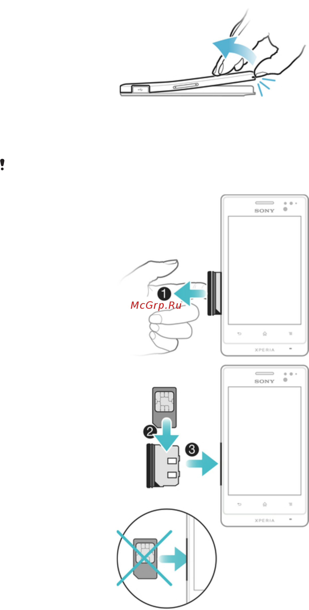 Sony Xperia Go ST27i Tactile Black [11/146] Снятие задней крышки