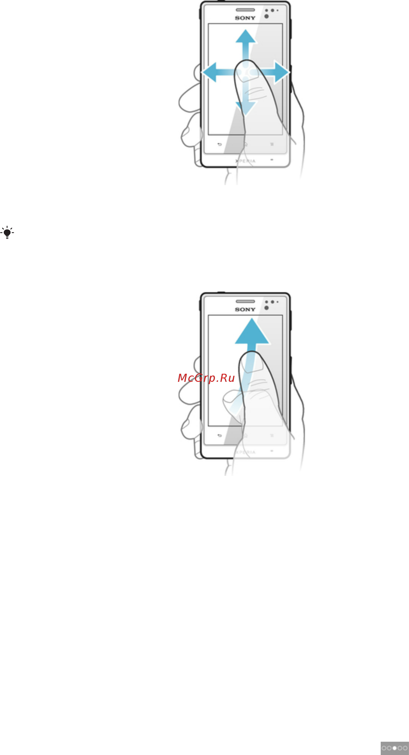 Sony Xperia Go ST27i Tactile Black [20/146] Датчики