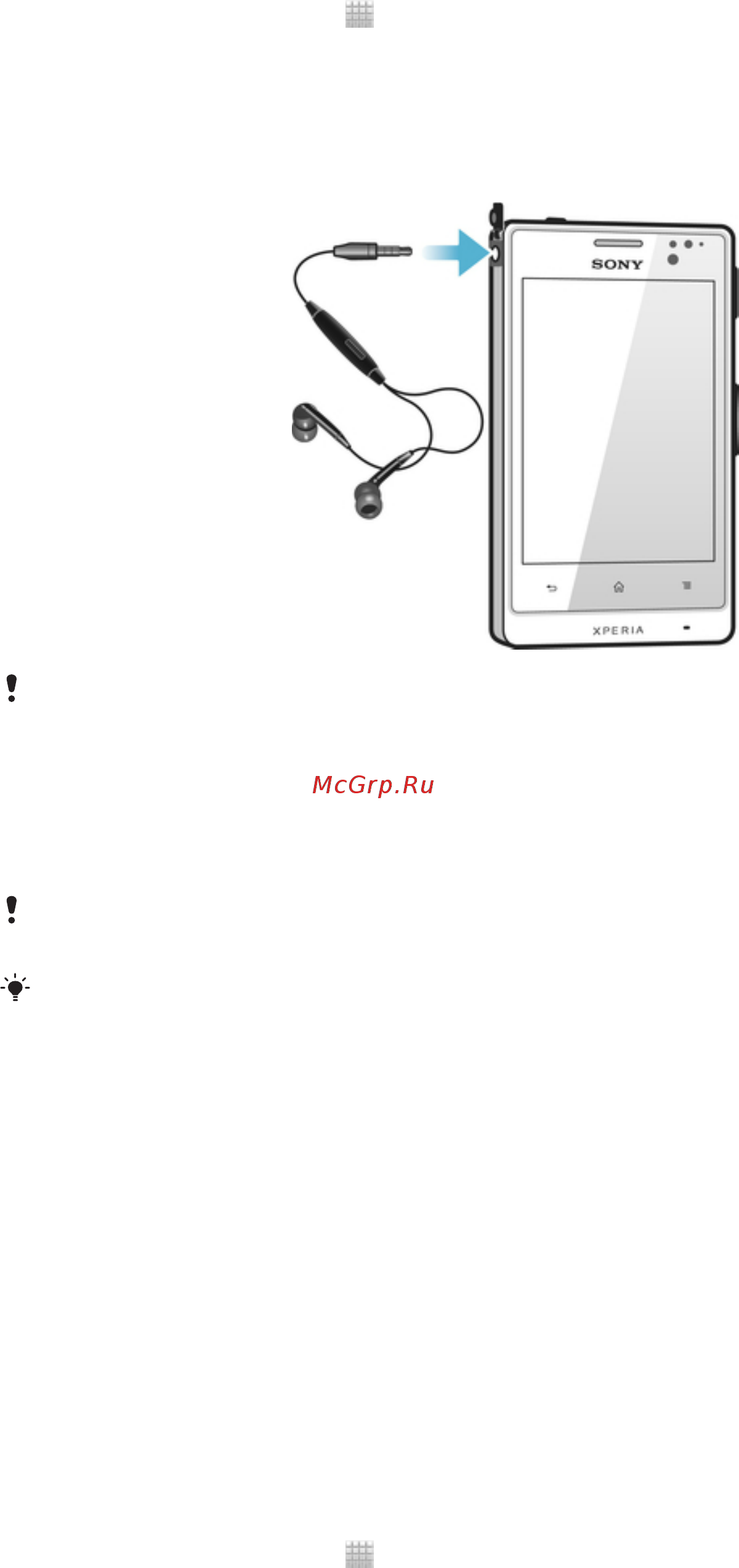 Sony Xperia Go ST27i Tactile Black [34/146] Использование мини гарнитуры с телефоном