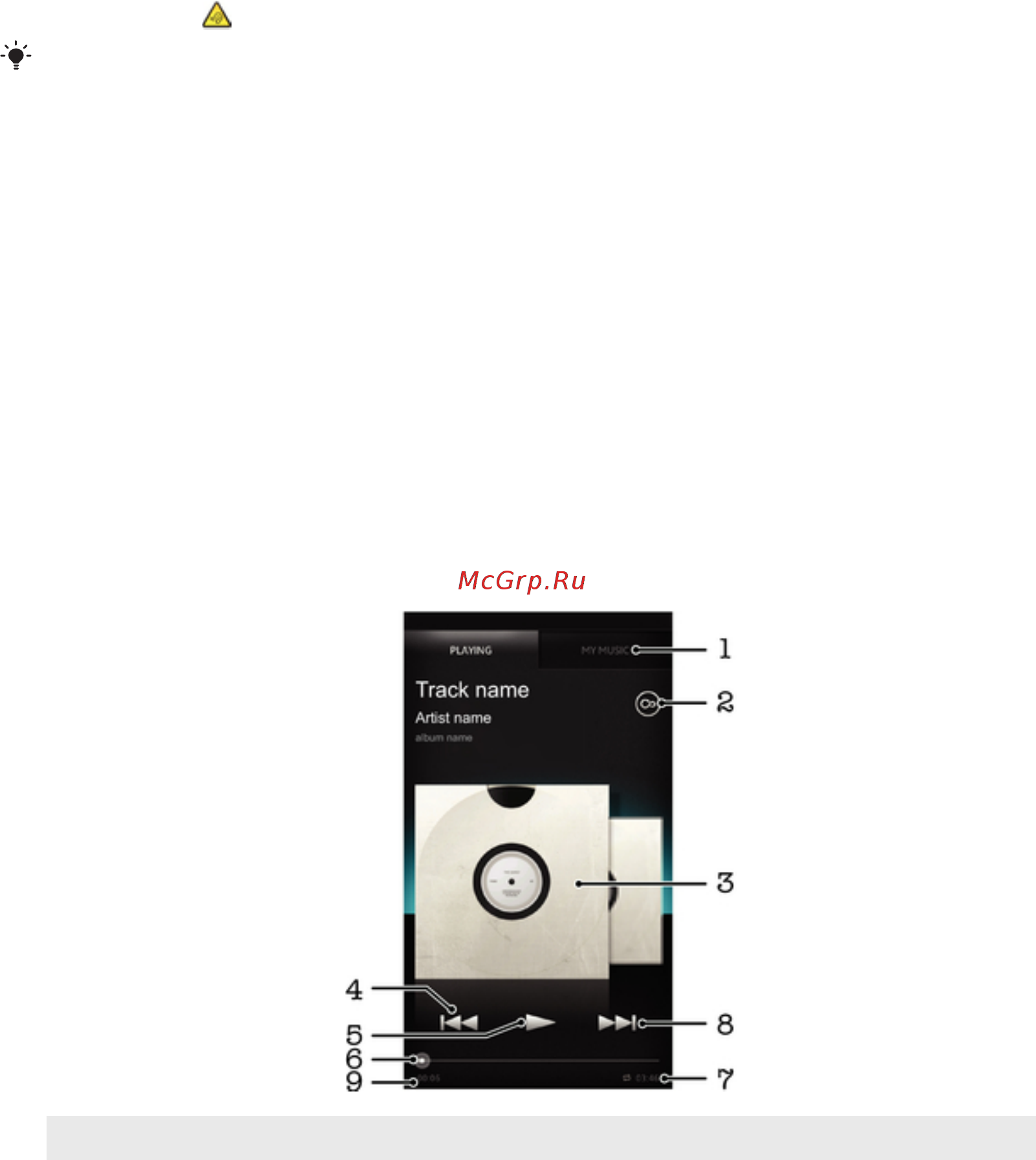 Sony Xperia Go ST27i Tactile Black [86/146] Музыка