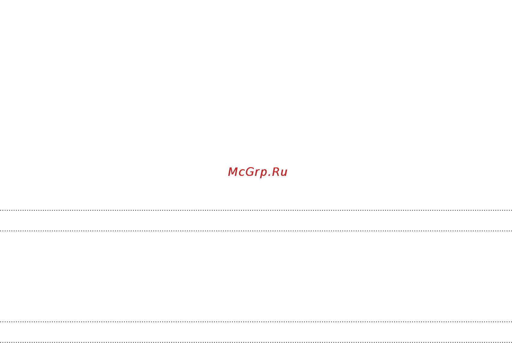 HTC Desire X White [126/199] Поддержание связи с вашими контактами