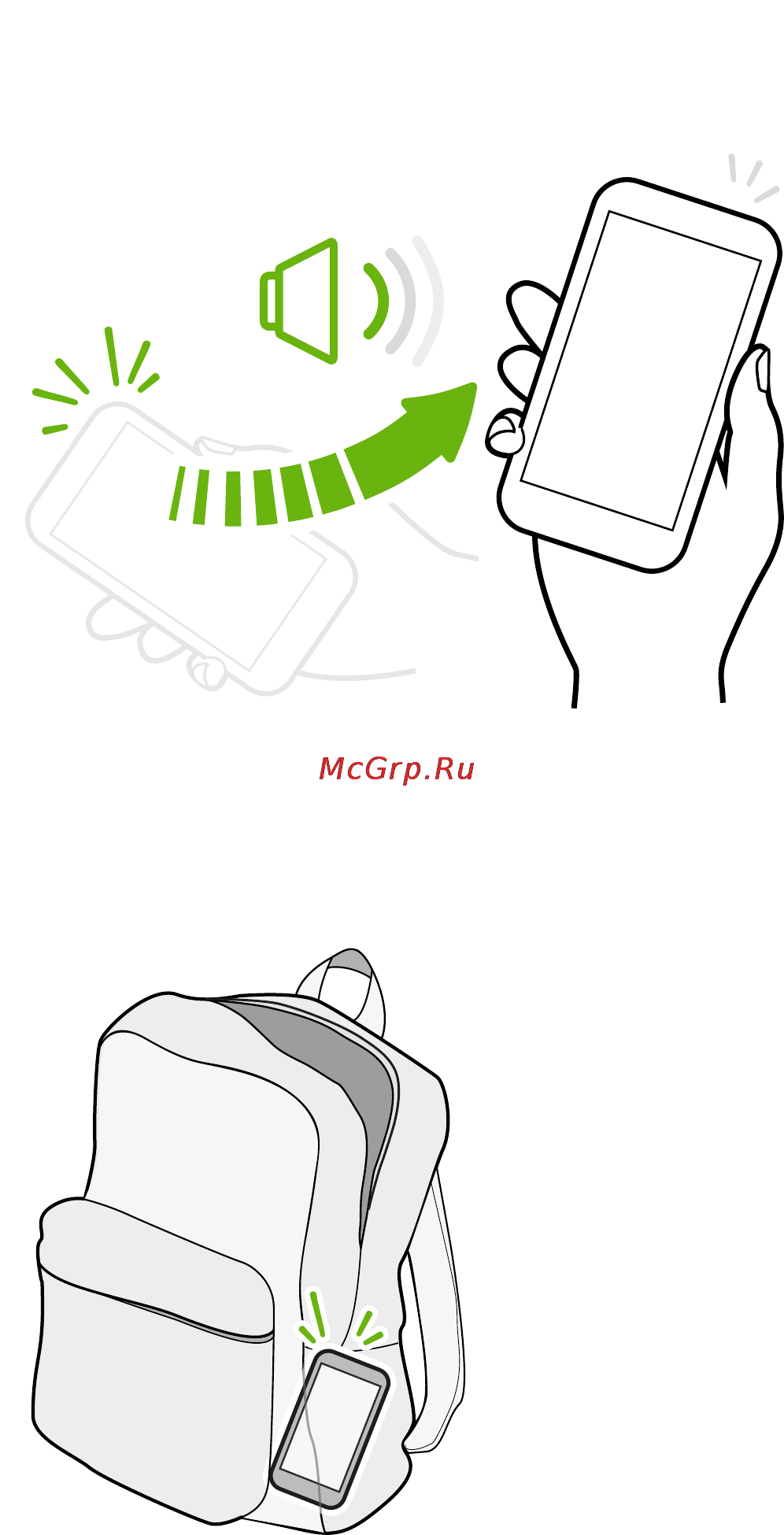 HTC Desire X Black [23/199] Поднятие телефона для уменьшение громкости