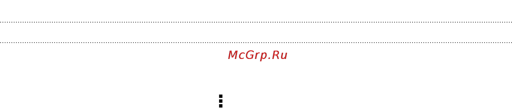 HTC Desire X White [99/199] Восстановление контактов
