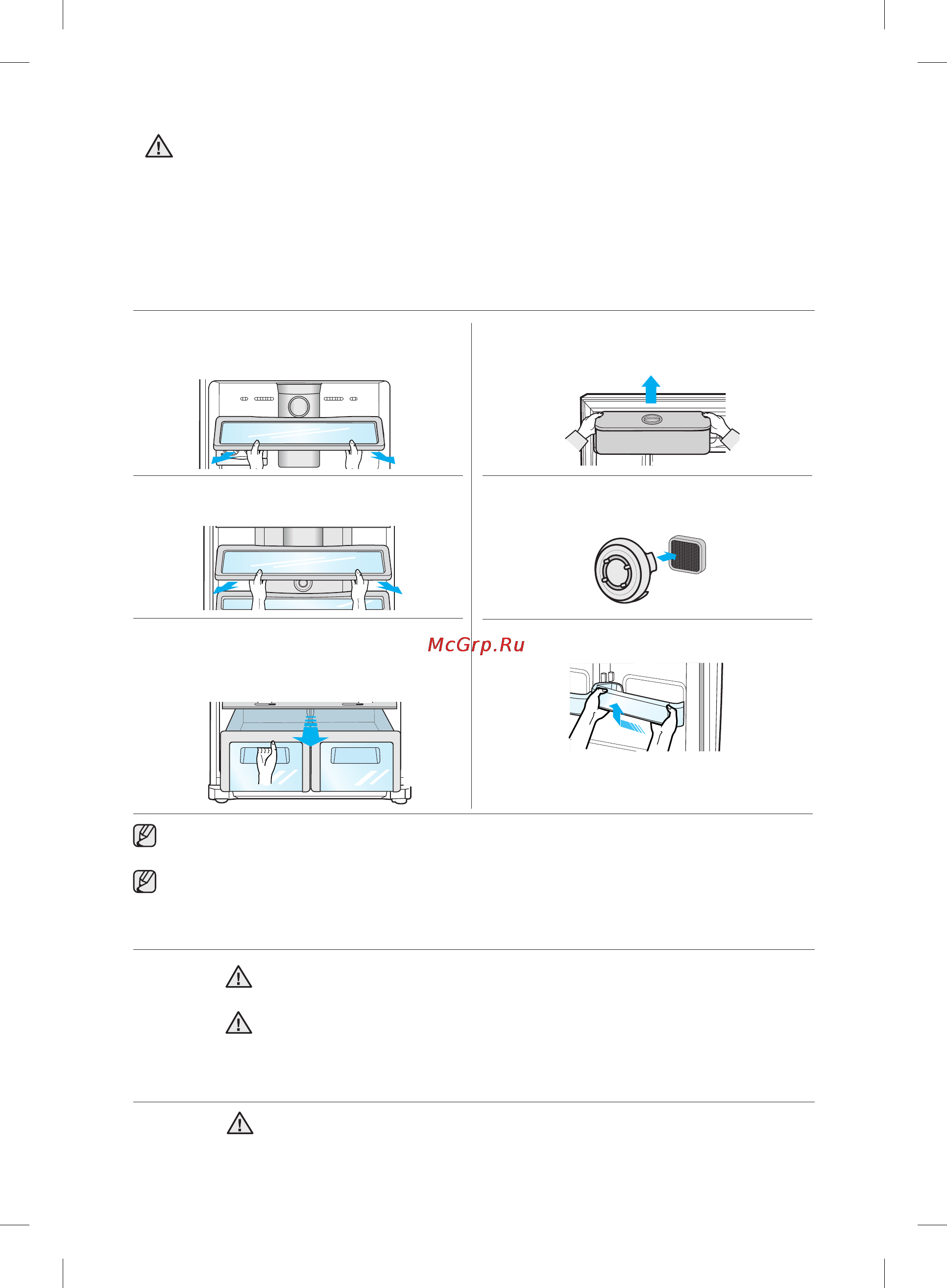 Samsung RT72SBSL [14/36] Чистка холодильника