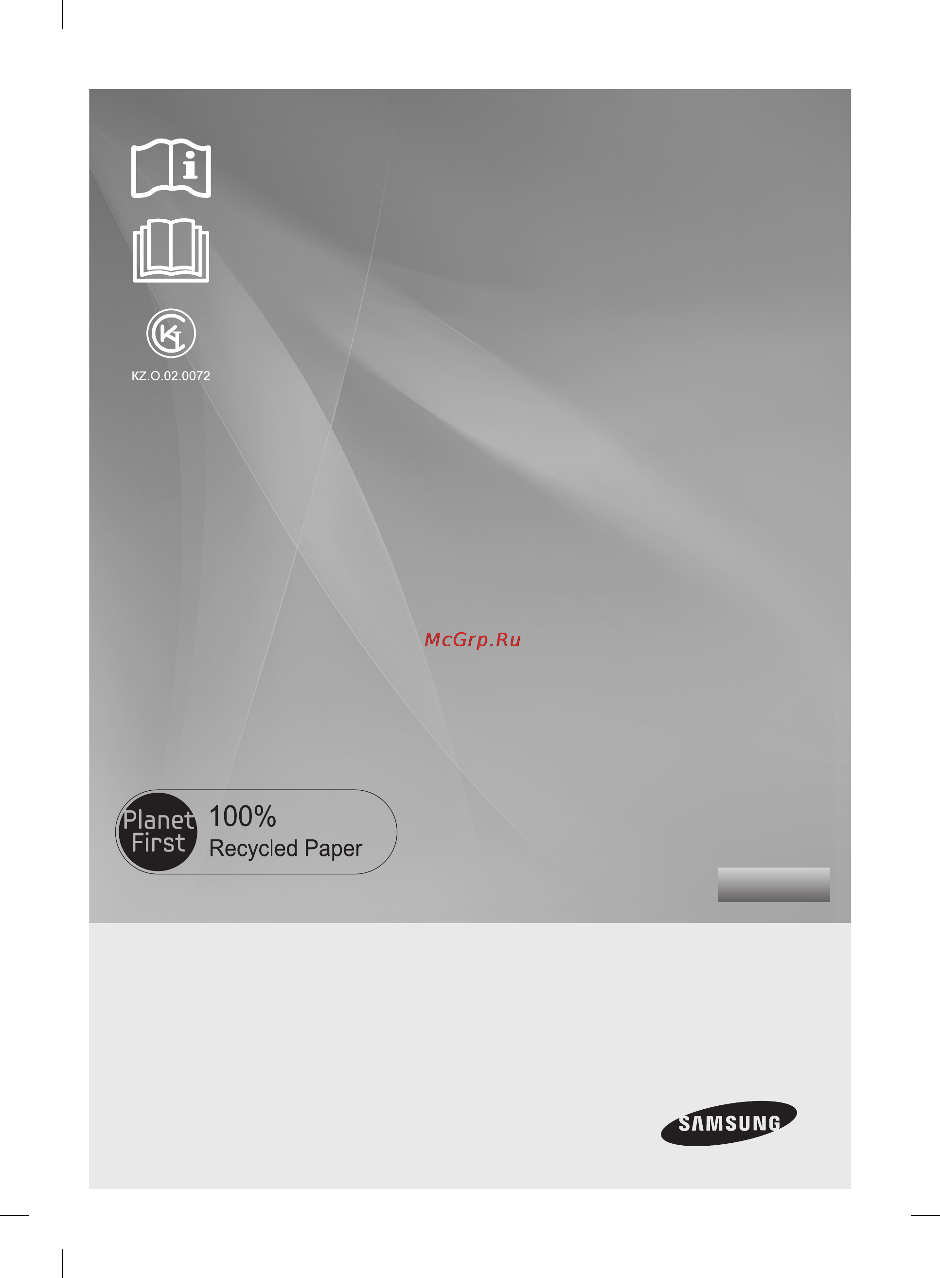 Samsung RT77KBSL [21/36] Тоңазытқыш