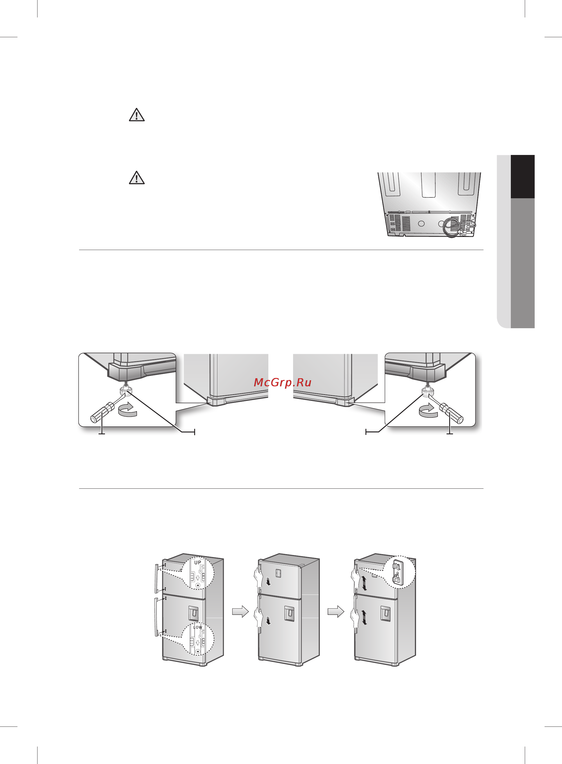 Samsung RT77KBSL [7/36] Установка и демонтаж ручки дверцы