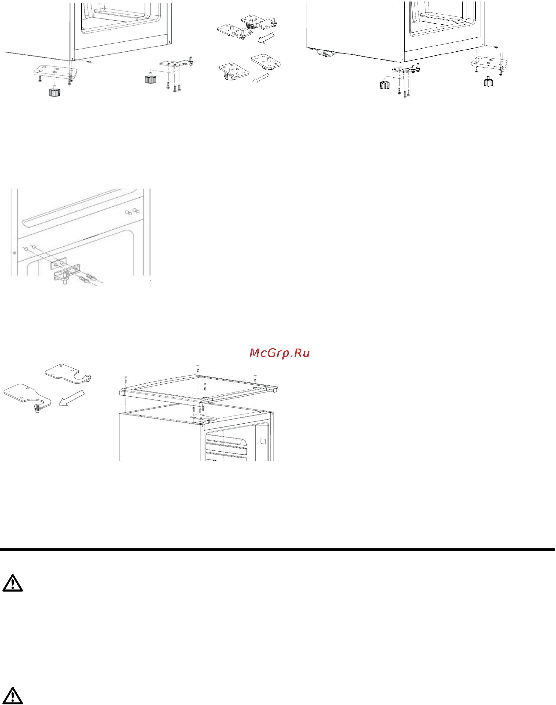 Bomann KG 339.1 [7/13] Etrieb